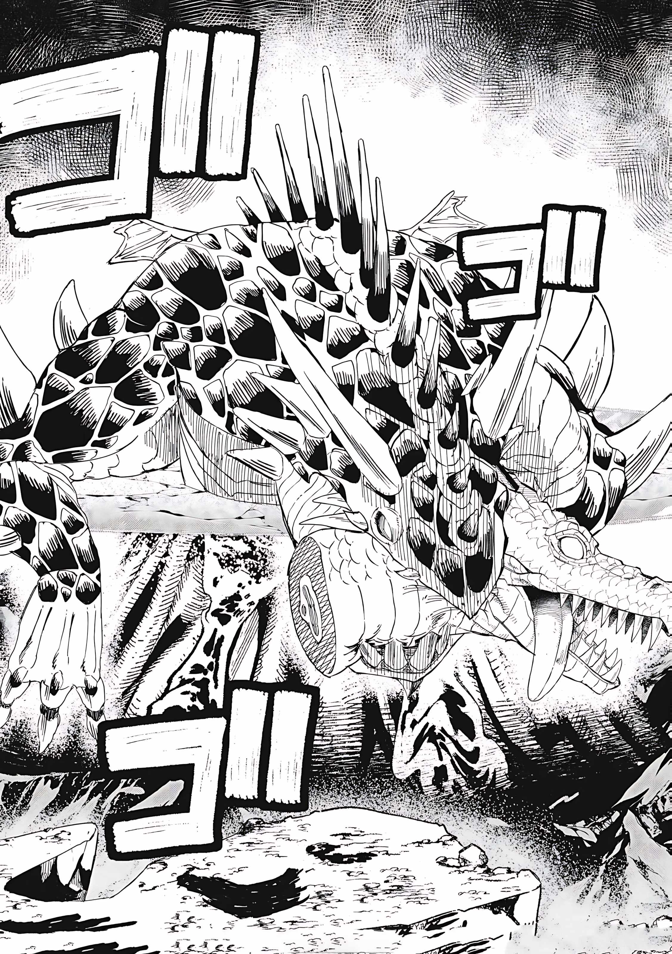 Skill Lender’s Retrieving (Tale) ~I Told You It’s 10% Per 10 Days at First, Didn’t I~ Chapter 74 - Page 18