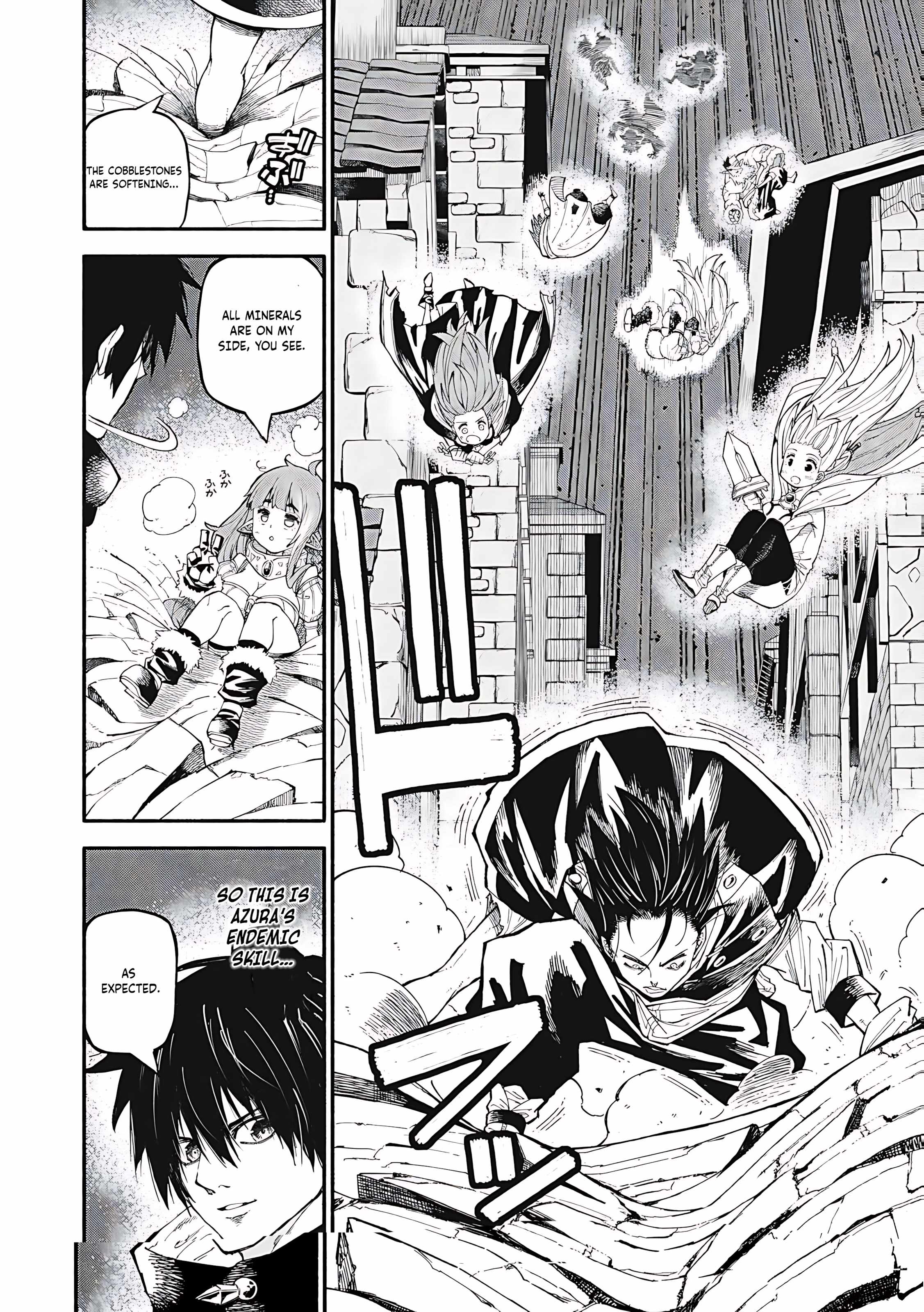 Skill Lender’s Retrieving (Tale) ~I Told You It’s 10% Per 10 Days at First, Didn’t I~ Chapter 74 - Page 3