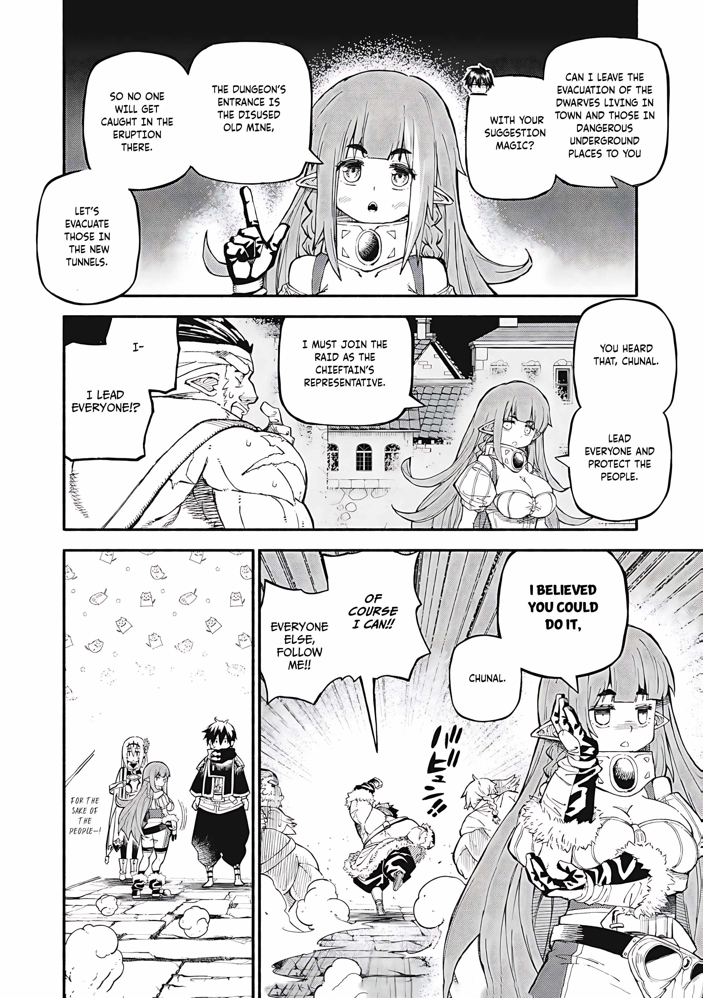 Skill Lender’s Retrieving (Tale) ~I Told You It’s 10% Per 10 Days at First, Didn’t I~ Chapter 74 - Page 5
