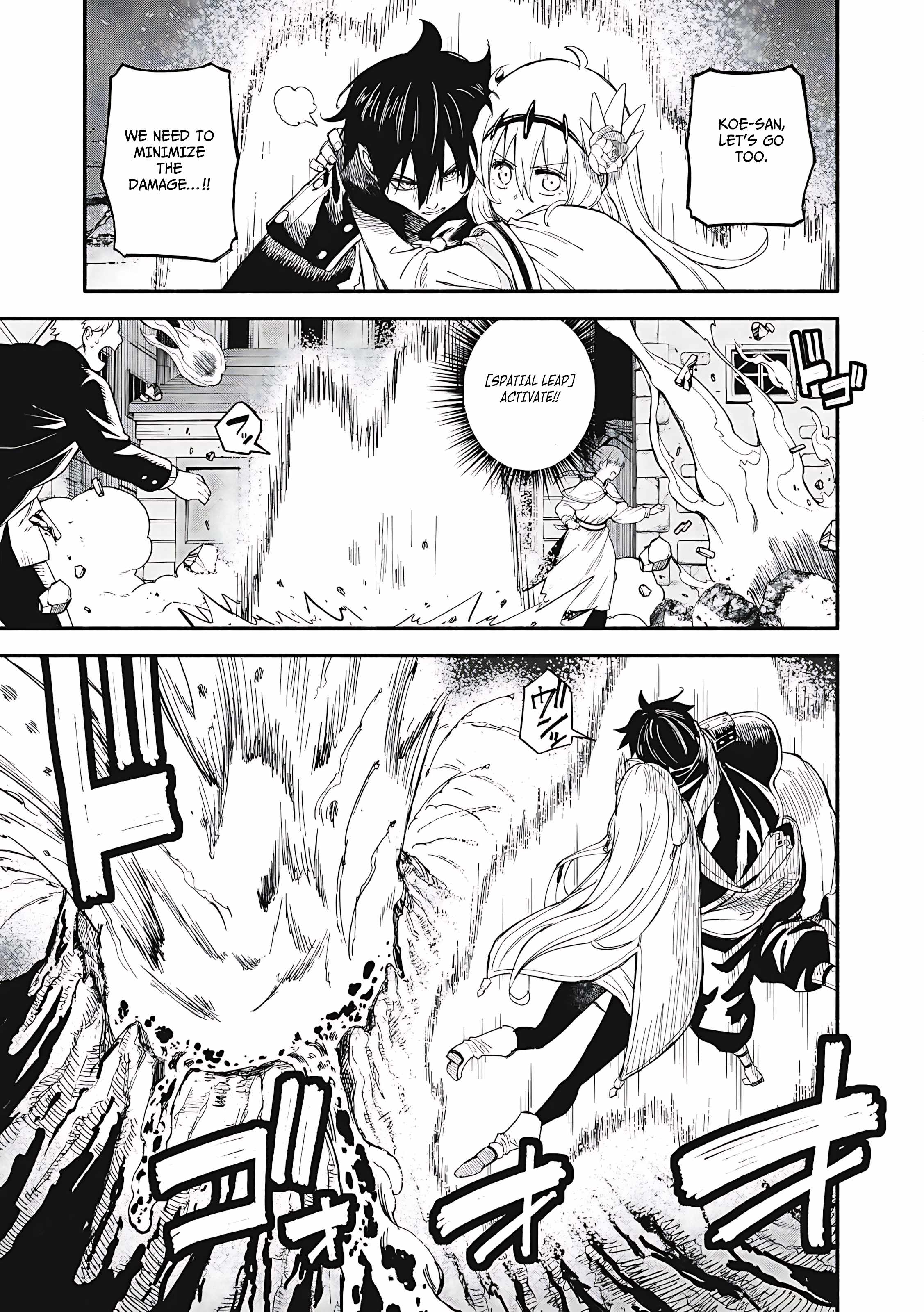 Skill Lender’s Retrieving (Tale) ~I Told You It’s 10% Per 10 Days at First, Didn’t I~ Chapter 74 - Page 10