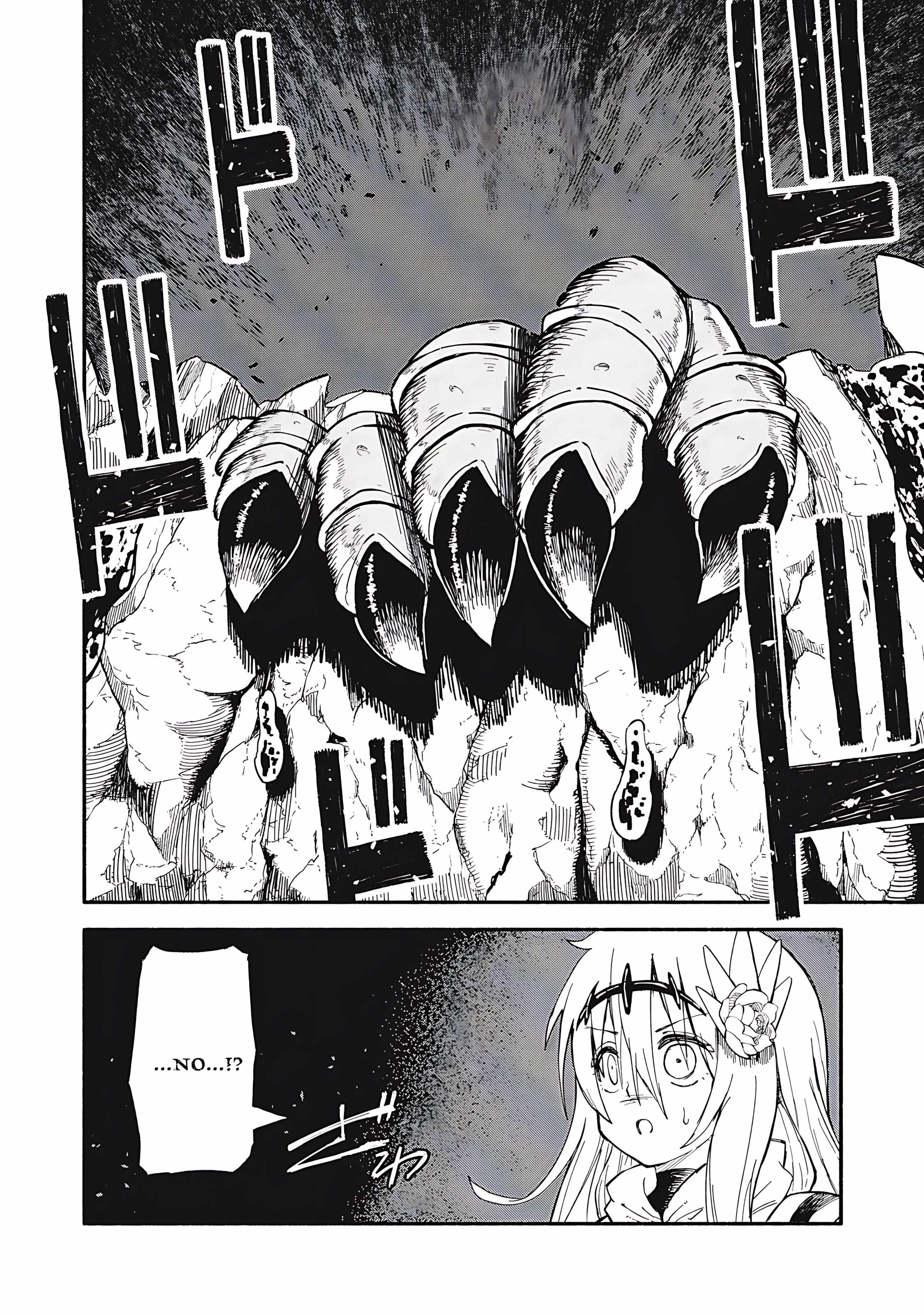 Skill Lender’s Retrieving (Tale) ~I Told You It’s 10% Per 10 Days at First, Didn’t I~ Chapter 75 - Page 13
