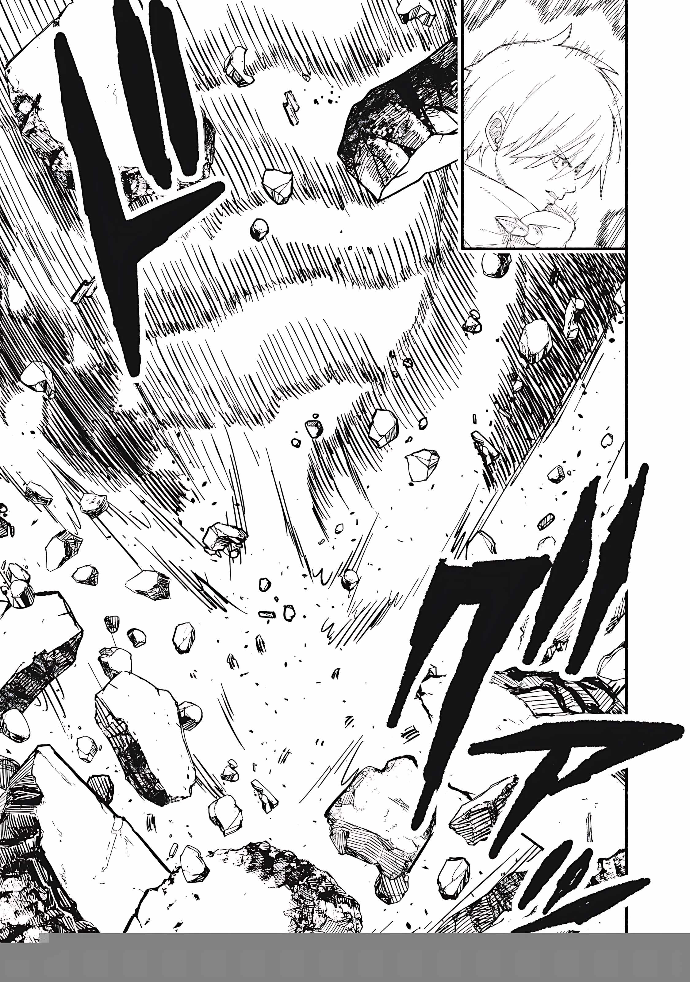 Skill Lender’s Retrieving (Tale) ~I Told You It’s 10% Per 10 Days at First, Didn’t I~ Chapter 75 - Page 16