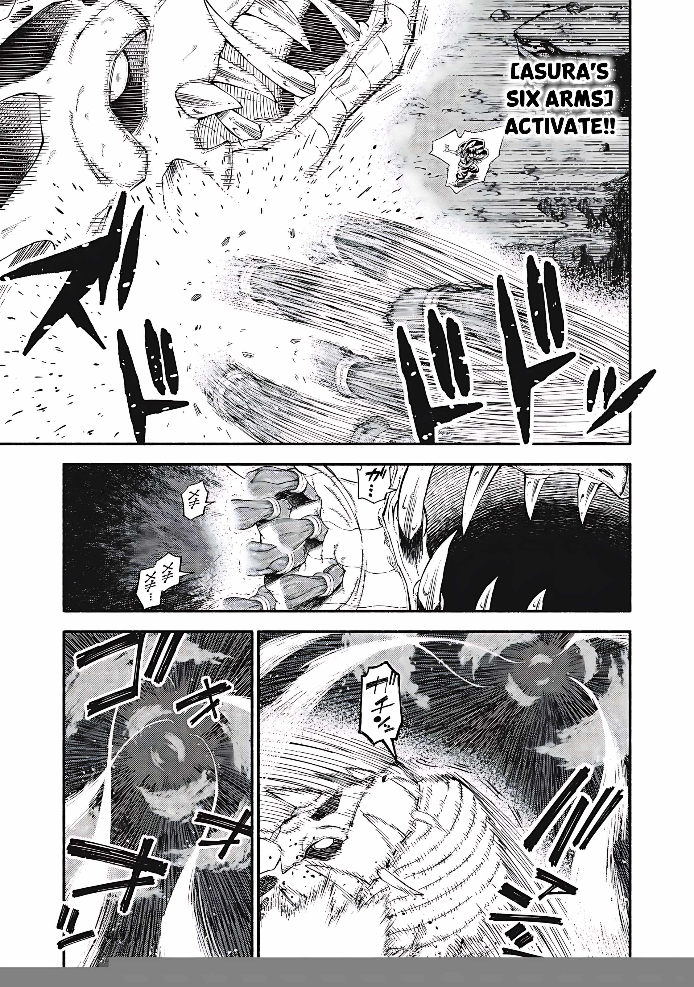 Skill Lender’s Retrieving (Tale) ~I Told You It’s 10% Per 10 Days at First, Didn’t I~ Chapter 75 - Page 4