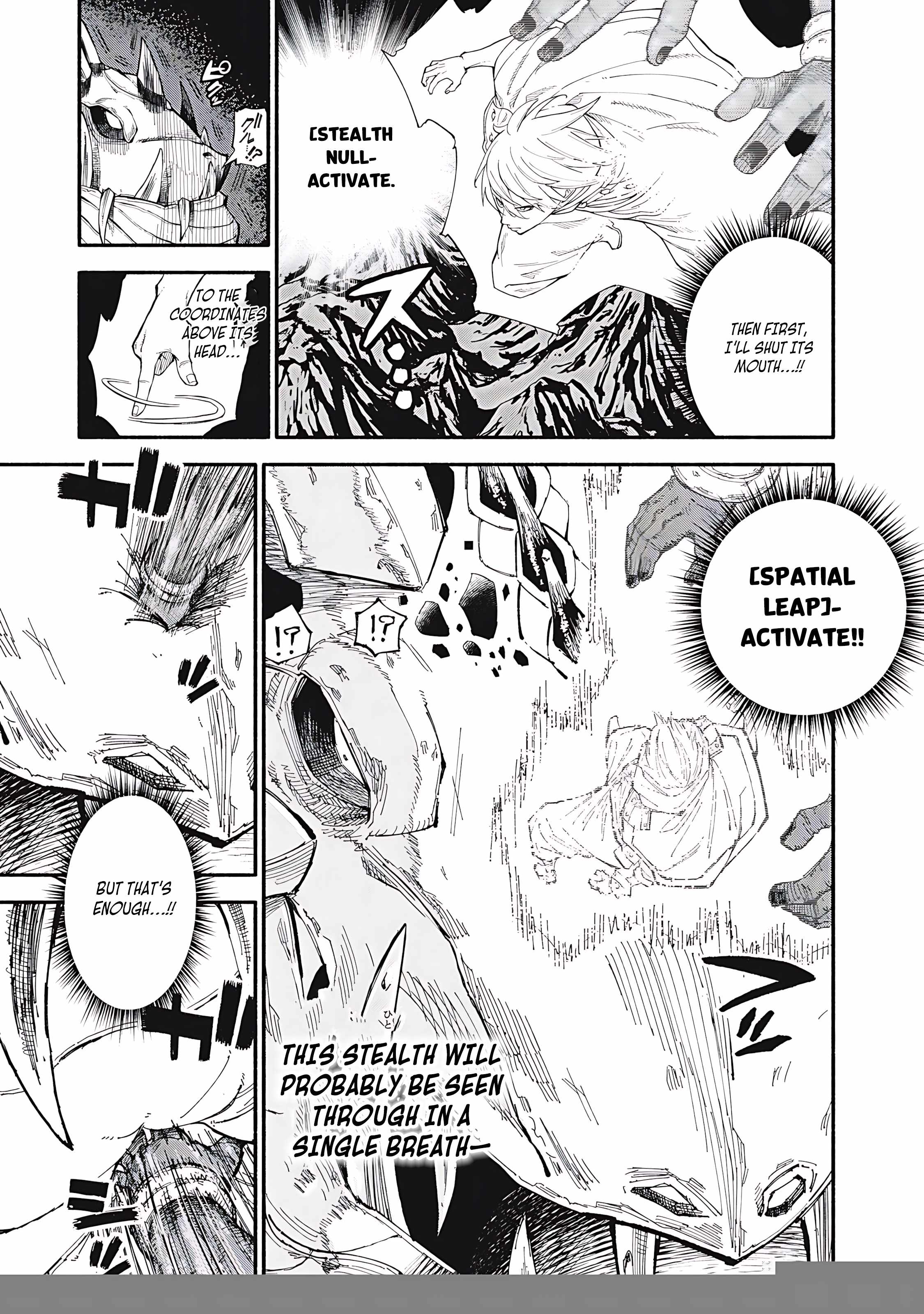 Skill Lender’s Retrieving (Tale) ~I Told You It’s 10% Per 10 Days at First, Didn’t I~ Chapter 75 - Page 6