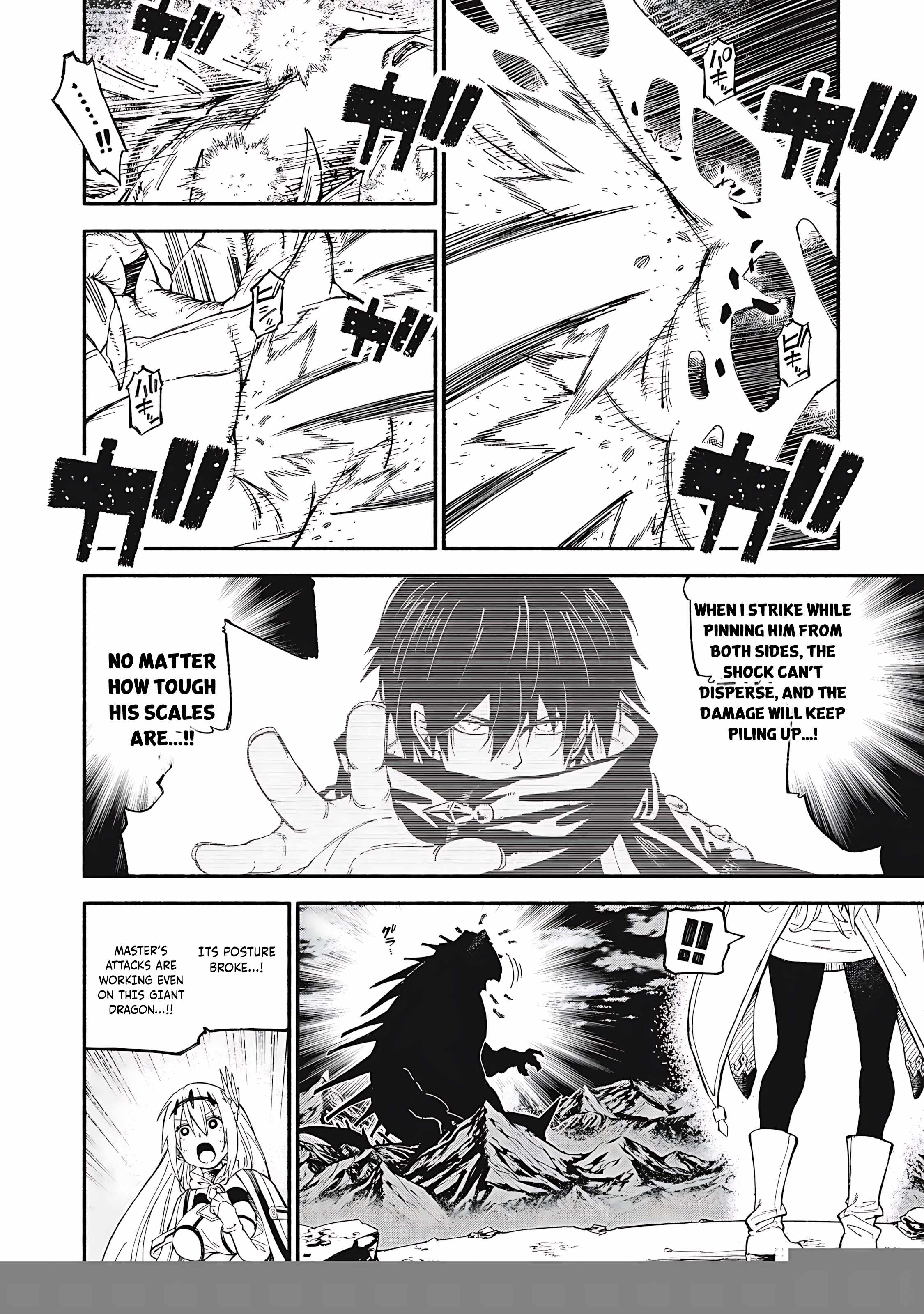 Skill Lender’s Retrieving (Tale) ~I Told You It’s 10% Per 10 Days at First, Didn’t I~ Chapter 75 - Page 9