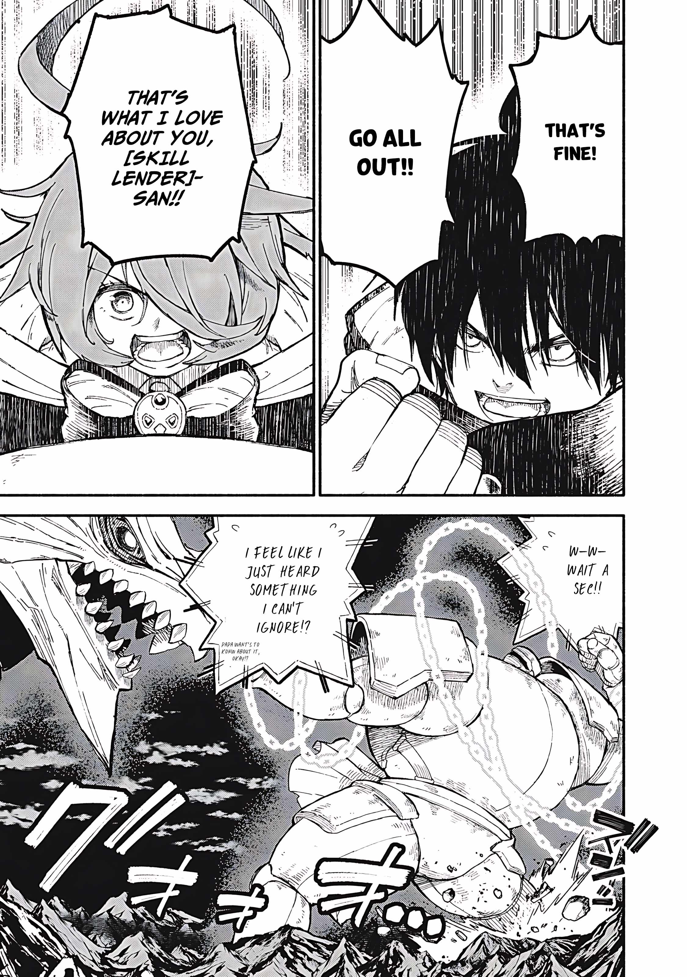Skill Lender’s Retrieving (Tale) ~I Told You It’s 10% Per 10 Days at First, Didn’t I~ Chapter 76 - Page 12