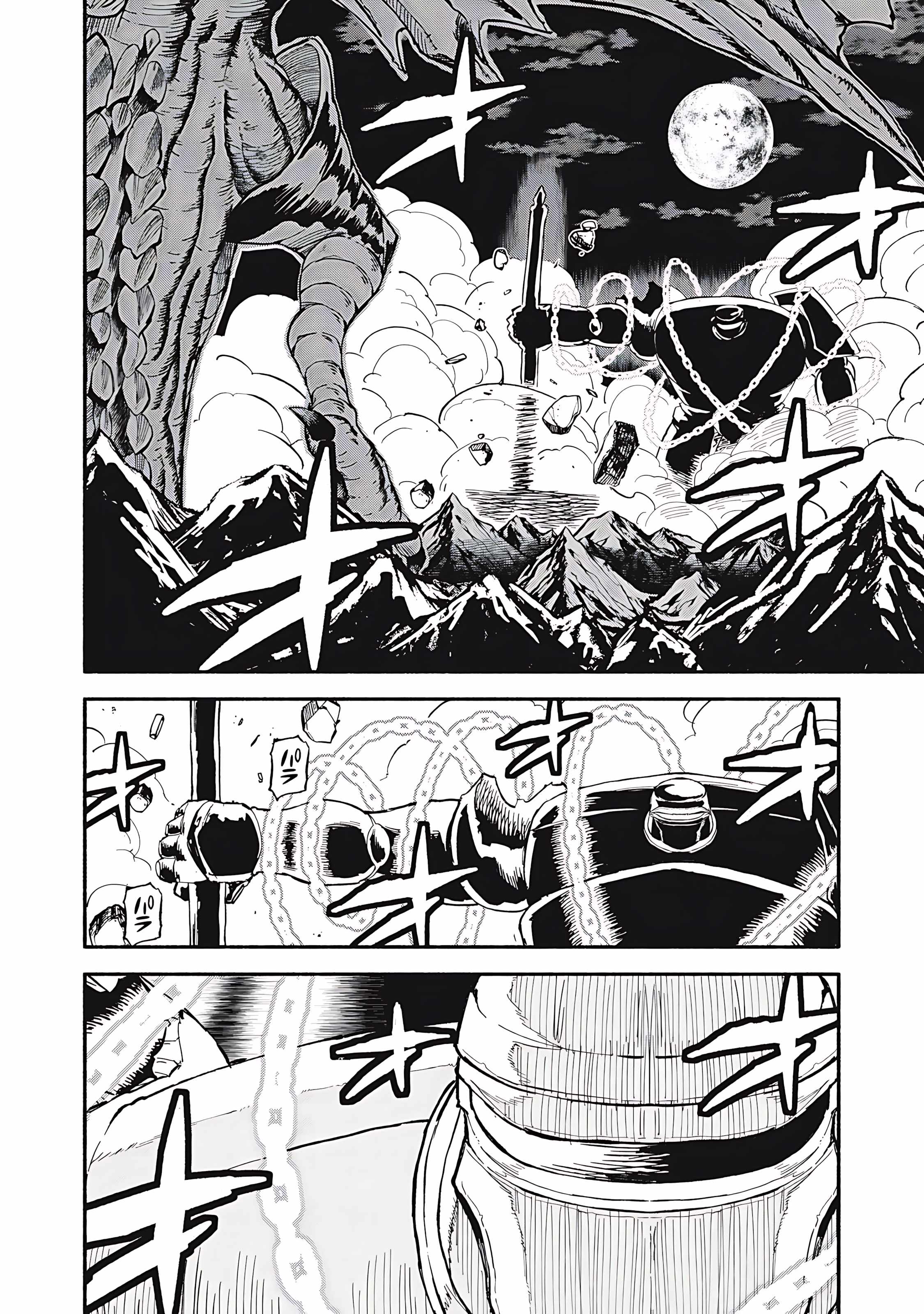 Skill Lender’s Retrieving (Tale) ~I Told You It’s 10% Per 10 Days at First, Didn’t I~ Chapter 77 - Page 15
