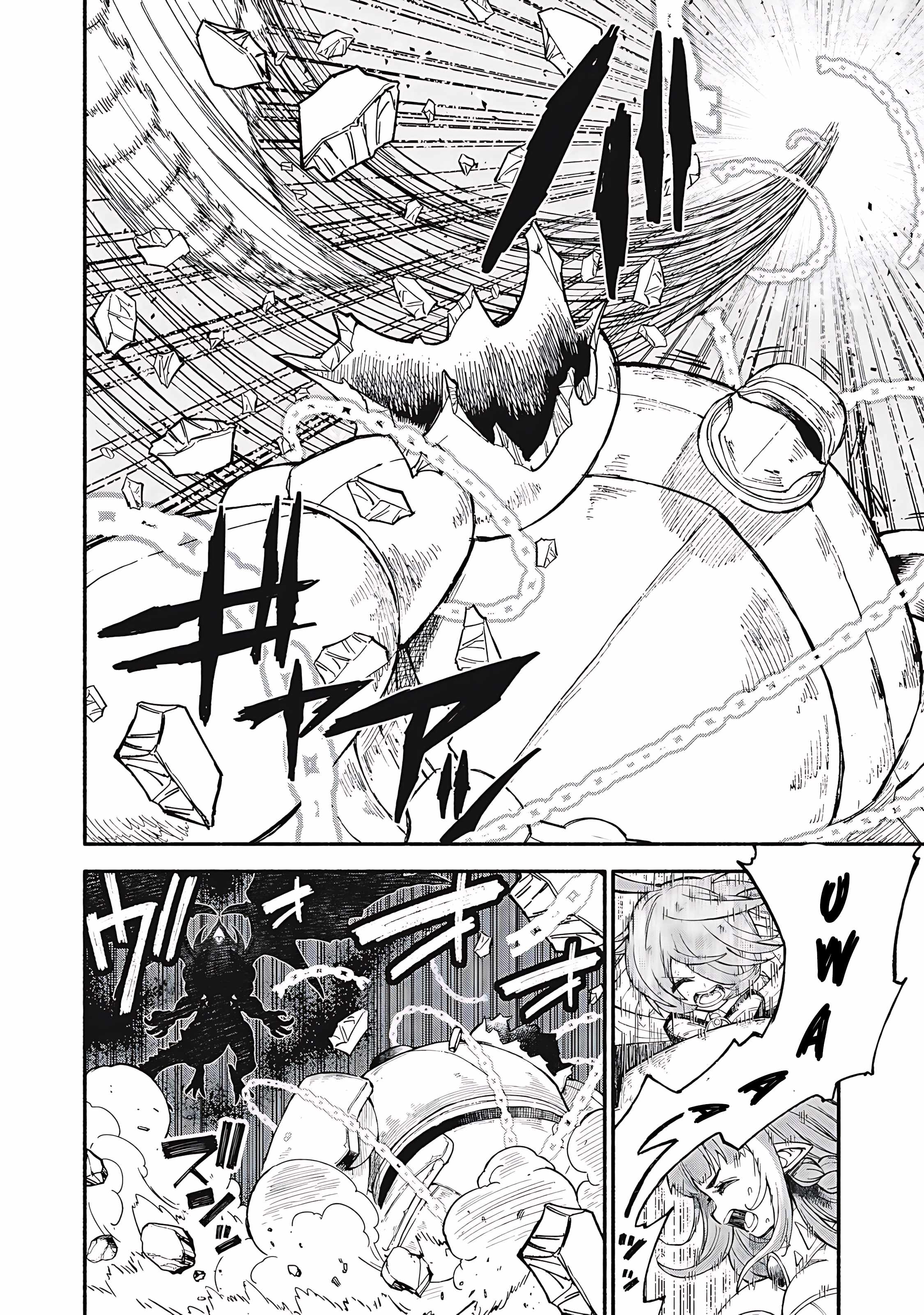 Skill Lender’s Retrieving (Tale) ~I Told You It’s 10% Per 10 Days at First, Didn’t I~ Chapter 77 - Page 5