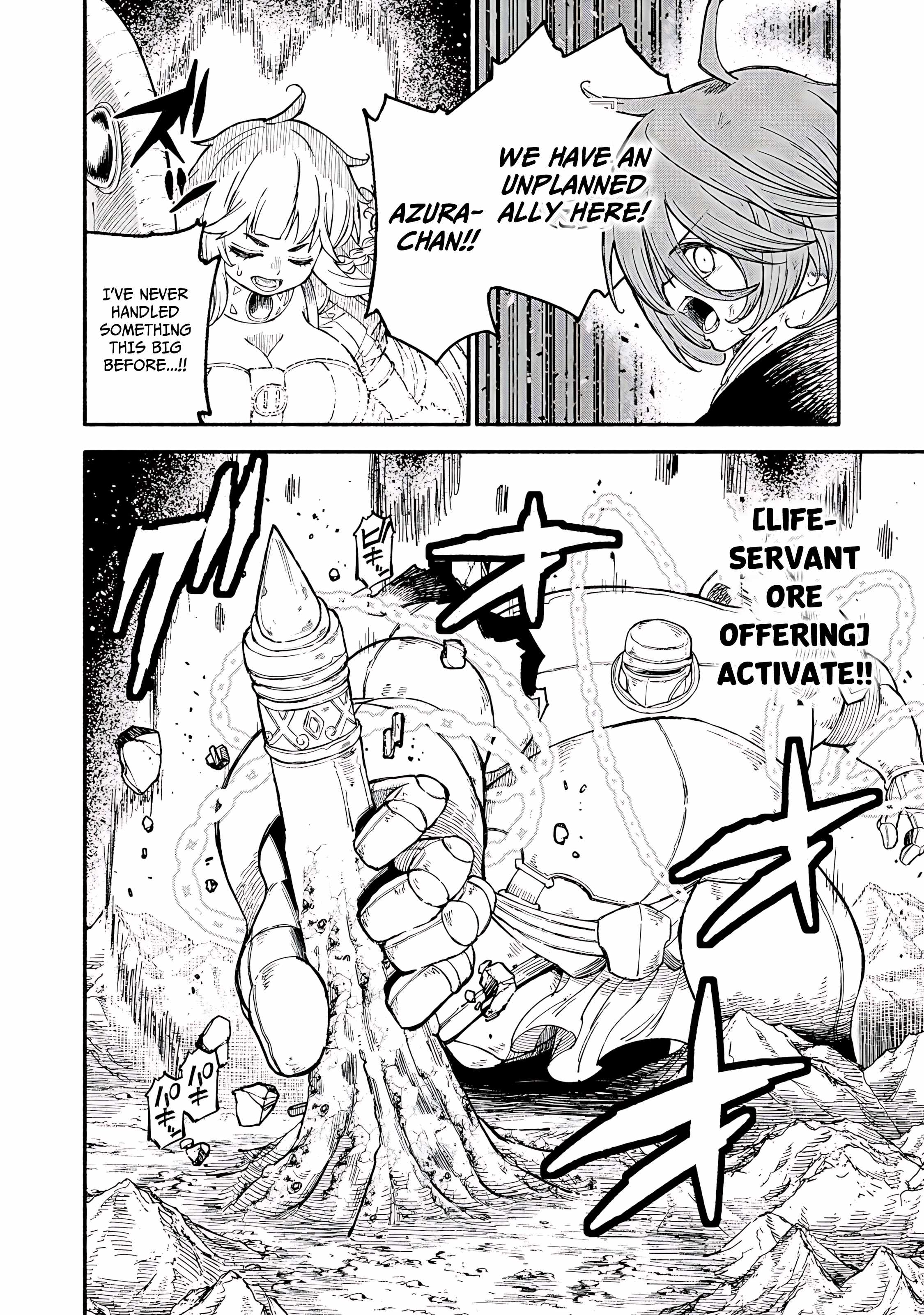 Skill Lender’s Retrieving (Tale) ~I Told You It’s 10% Per 10 Days at First, Didn’t I~ Chapter 77 - Page 7