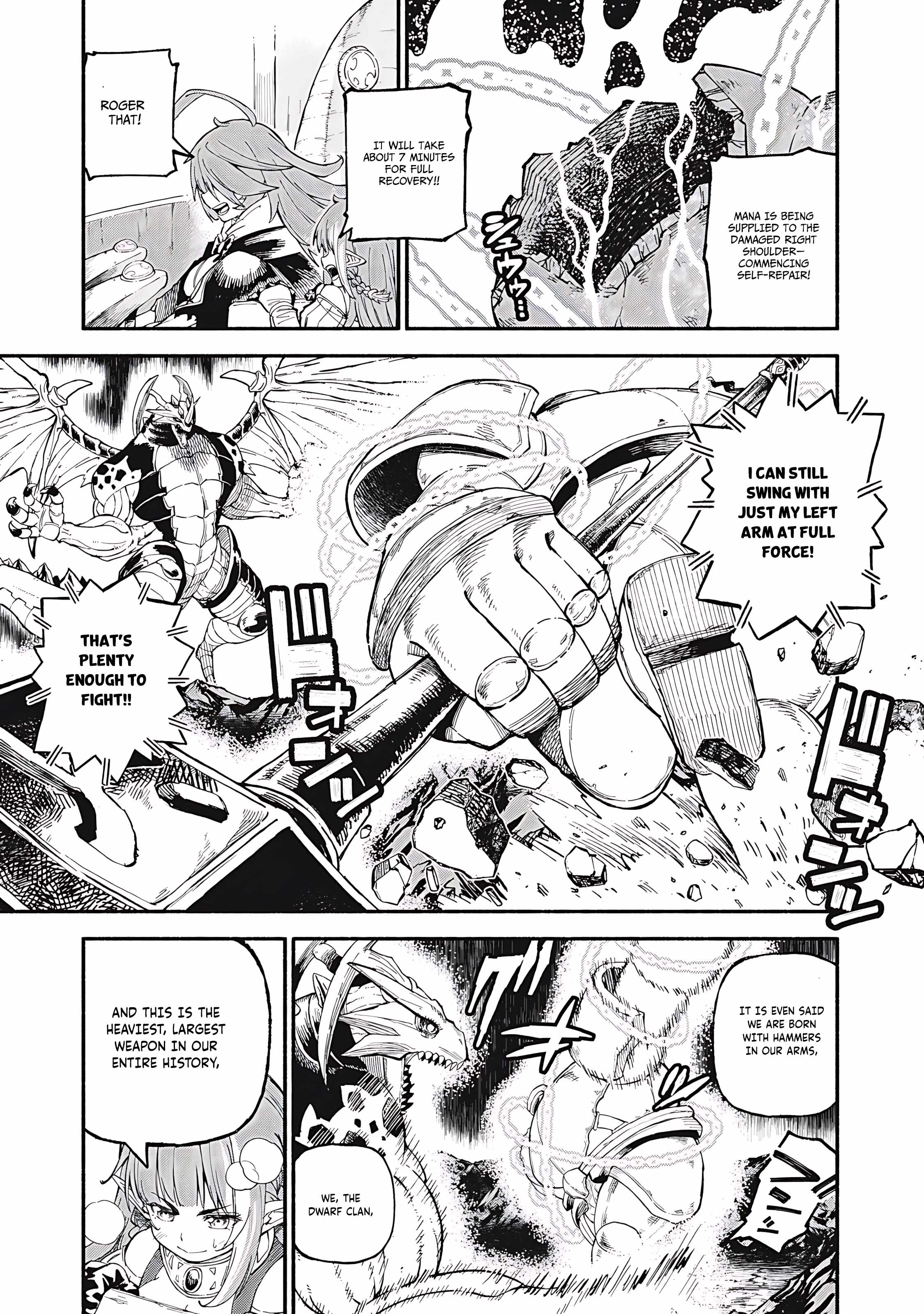 Skill Lender’s Retrieving (Tale) ~I Told You It’s 10% Per 10 Days at First, Didn’t I~ Chapter 78 - Page 2