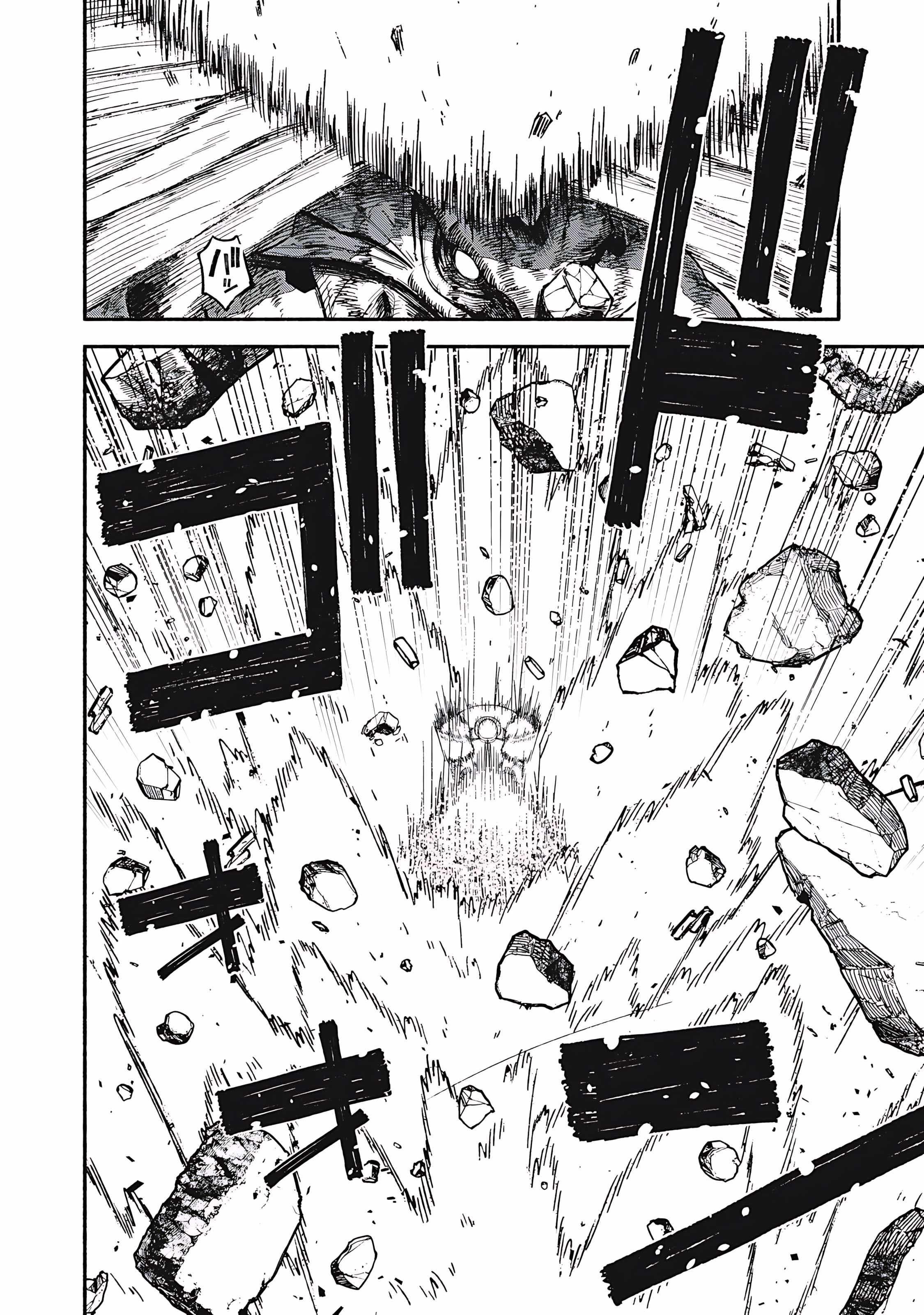 Skill Lender’s Retrieving (Tale) ~I Told You It’s 10% Per 10 Days at First, Didn’t I~ Chapter 78 - Page 15