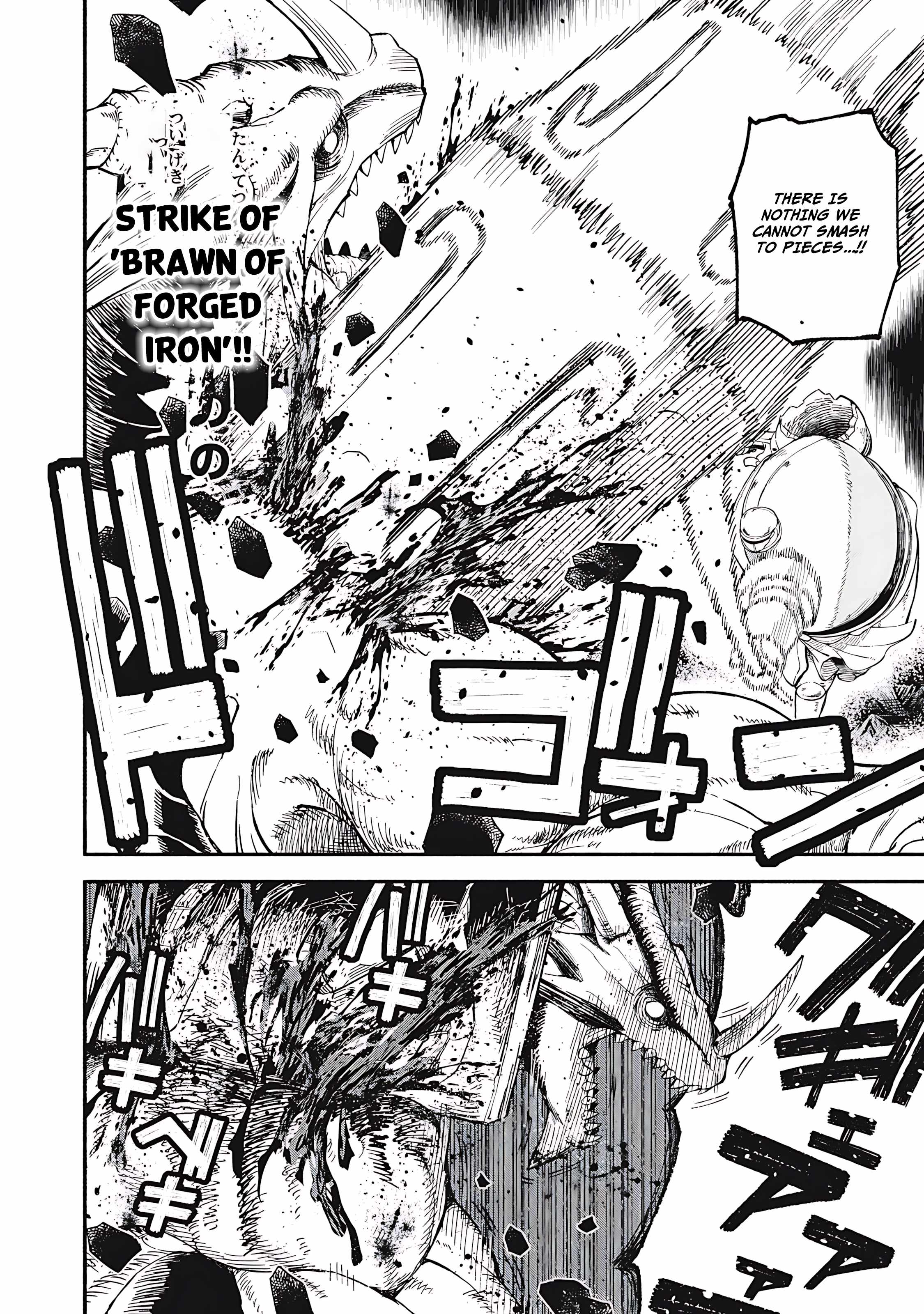 Skill Lender’s Retrieving (Tale) ~I Told You It’s 10% Per 10 Days at First, Didn’t I~ Chapter 78 - Page 3