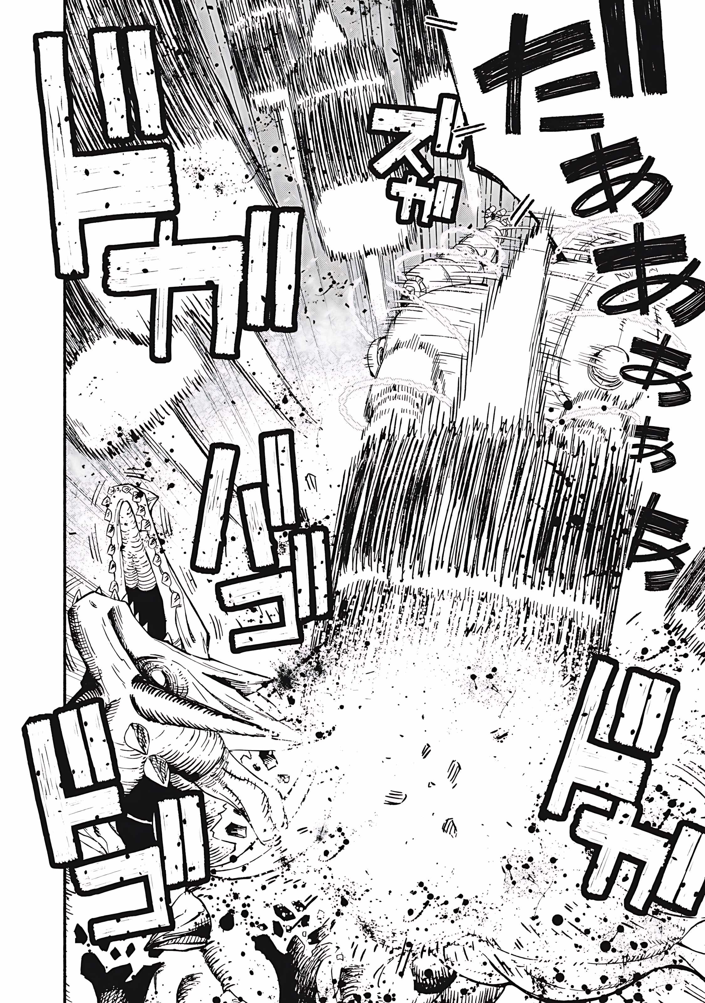 Skill Lender’s Retrieving (Tale) ~I Told You It’s 10% Per 10 Days at First, Didn’t I~ Chapter 78 - Page 5