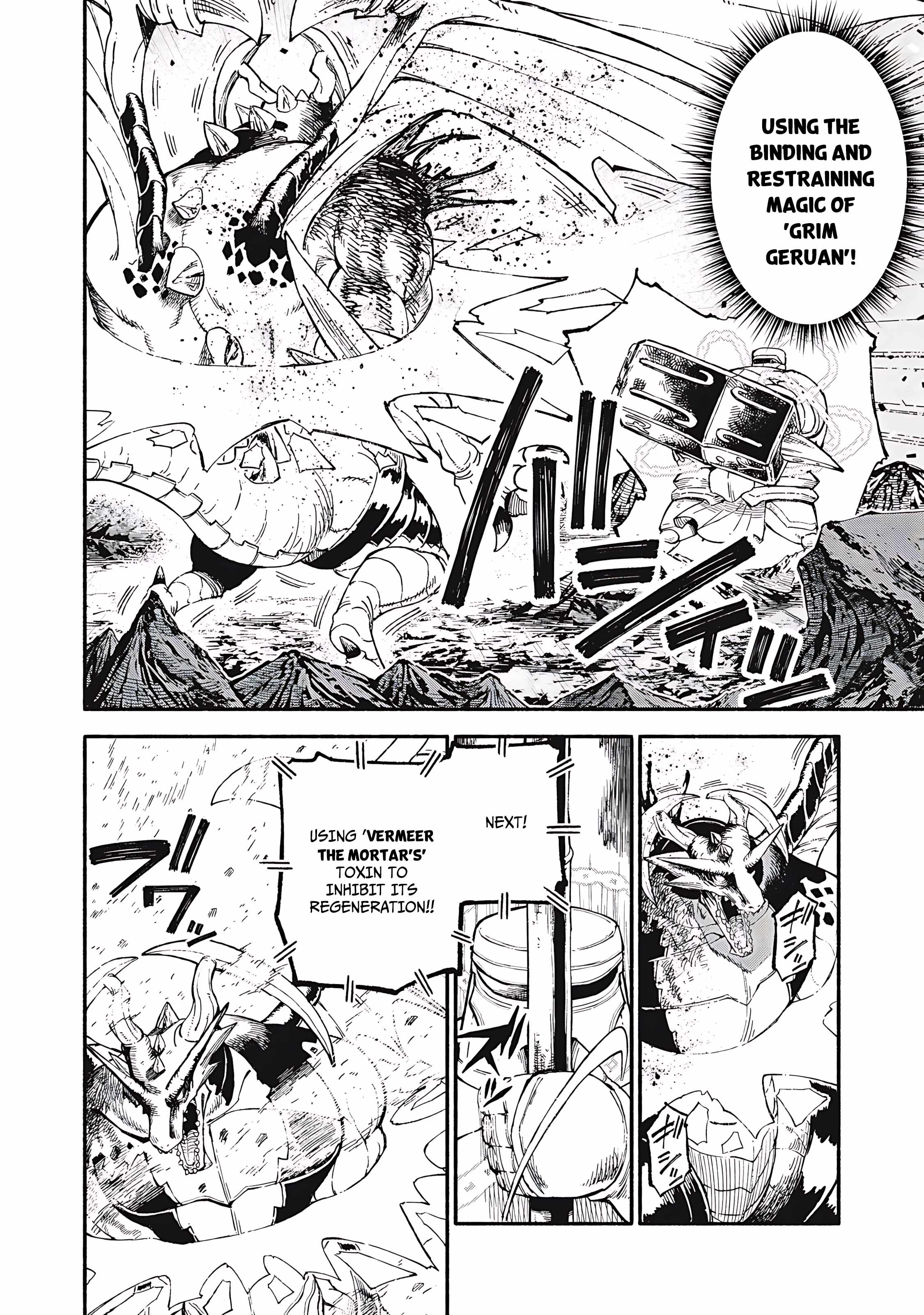 Skill Lender’s Retrieving (Tale) ~I Told You It’s 10% Per 10 Days at First, Didn’t I~ Chapter 78 - Page 7