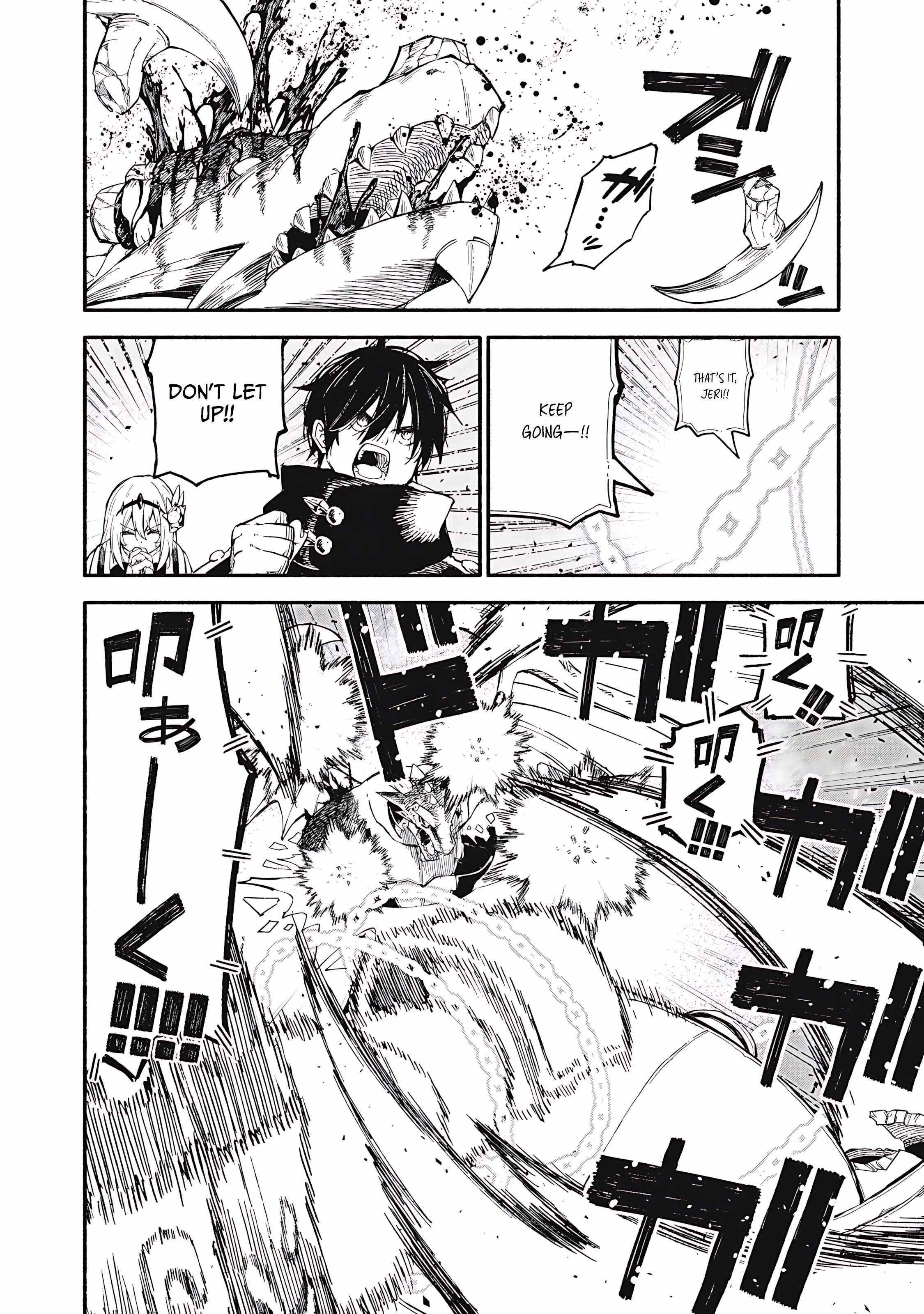 Skill Lender’s Retrieving (Tale) ~I Told You It’s 10% Per 10 Days at First, Didn’t I~ Chapter 78 - Page 9
