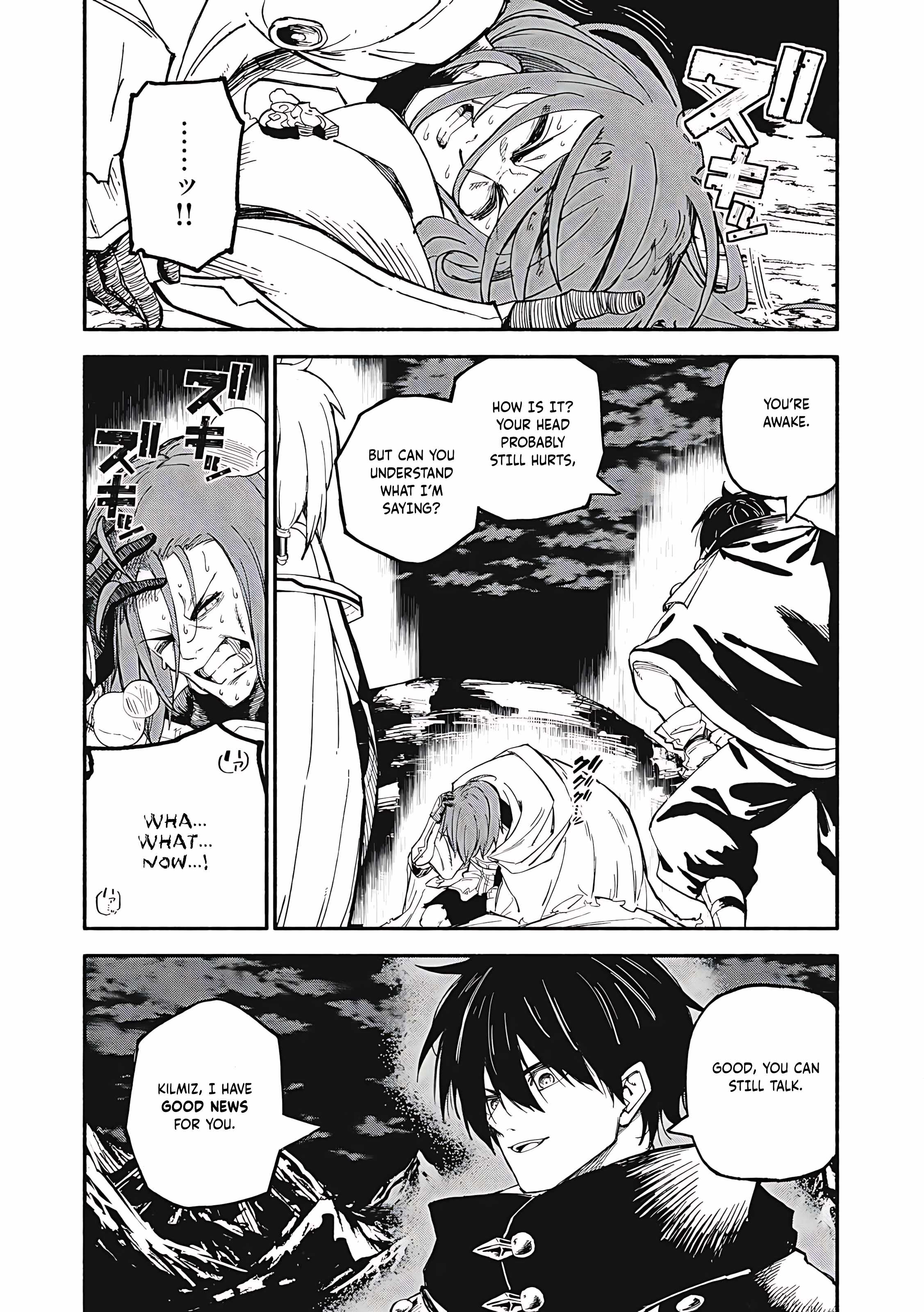 Skill Lender’s Retrieving (Tale) ~I Told You It’s 10% Per 10 Days at First, Didn’t I~ Chapter 79 - Page 15