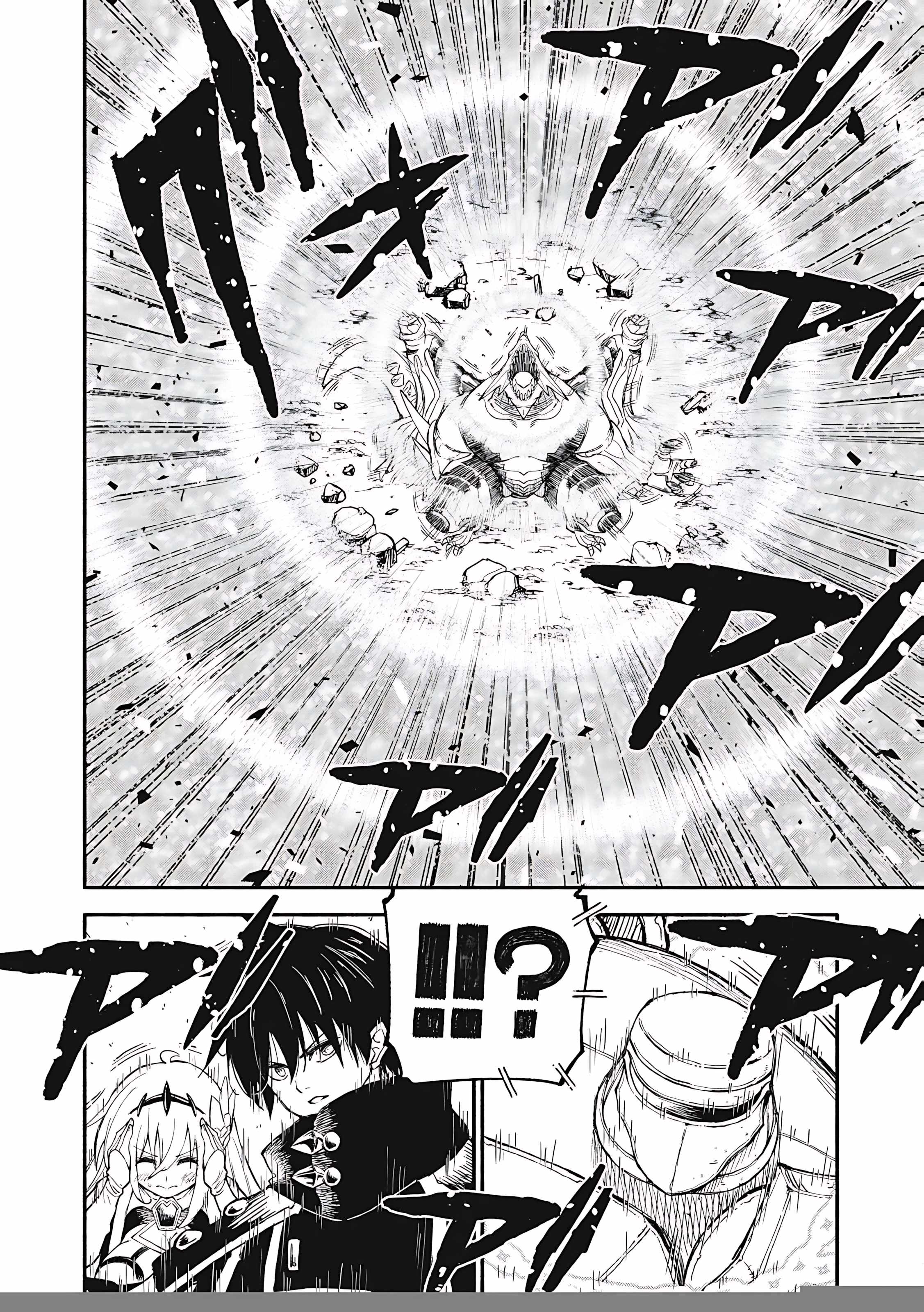 Skill Lender’s Retrieving (Tale) ~I Told You It’s 10% Per 10 Days at First, Didn’t I~ Chapter 79 - Page 3