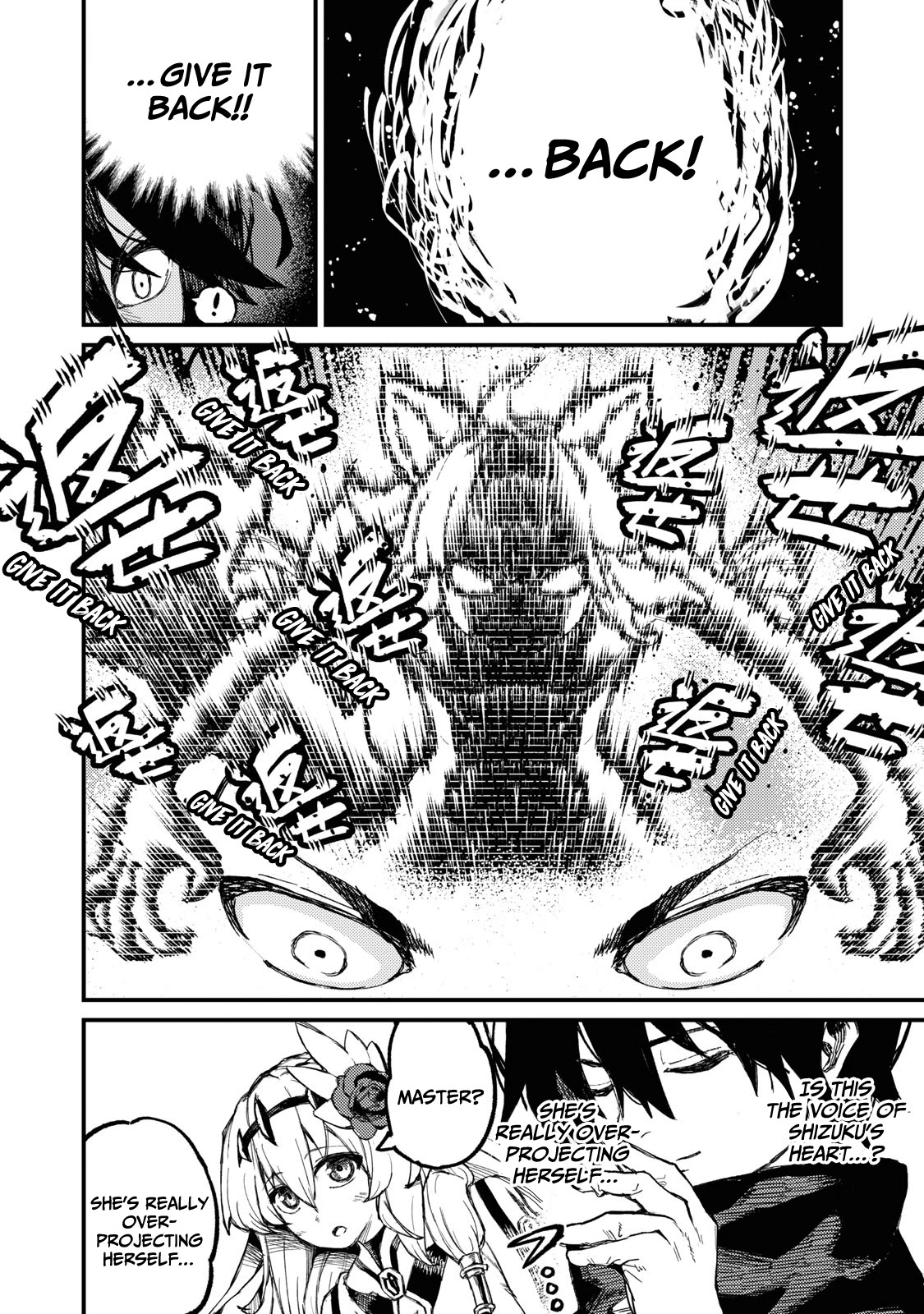 Skill Lender’s Retrieving (Tale) ~I Told You It’s 10% Per 10 Days at First, Didn’t I~ Chapter 8 - Page 11