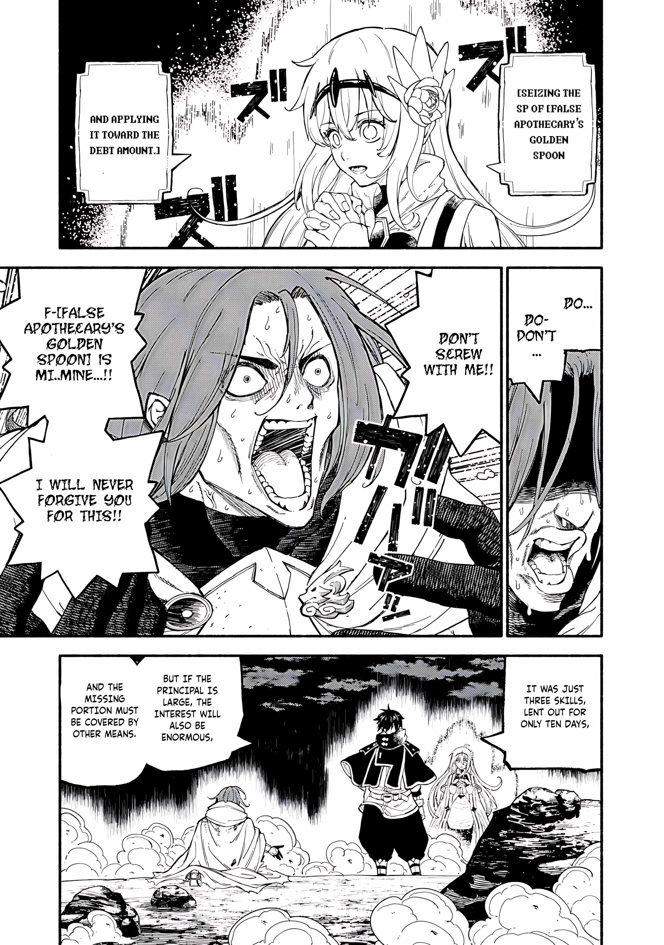 Skill Lender’s Retrieving (Tale) ~I Told You It’s 10% Per 10 Days at First, Didn’t I~ Chapter 80 - Page 2