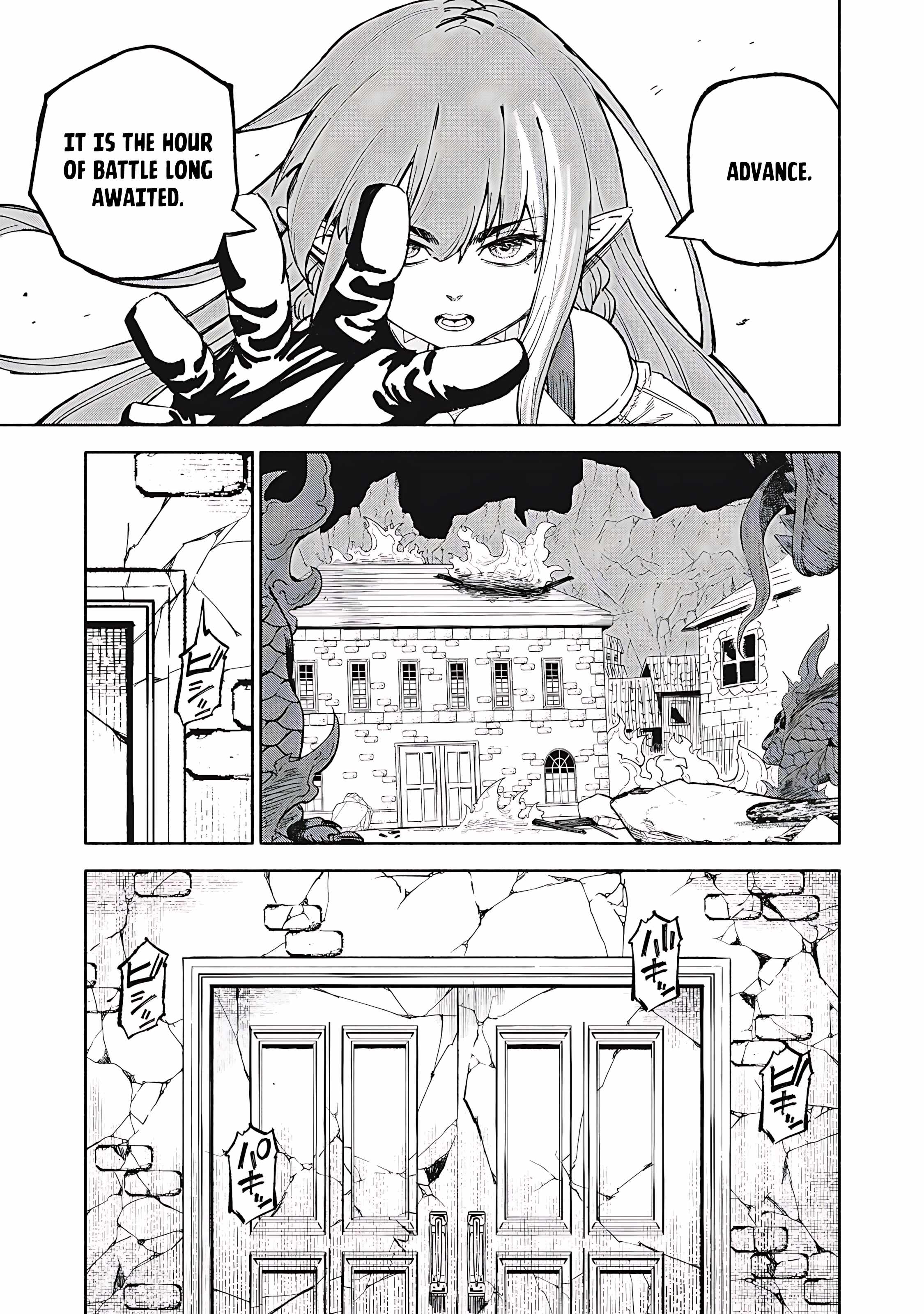 Skill Lender’s Retrieving (Tale) ~I Told You It’s 10% Per 10 Days at First, Didn’t I~ Chapter 80 - Page 14