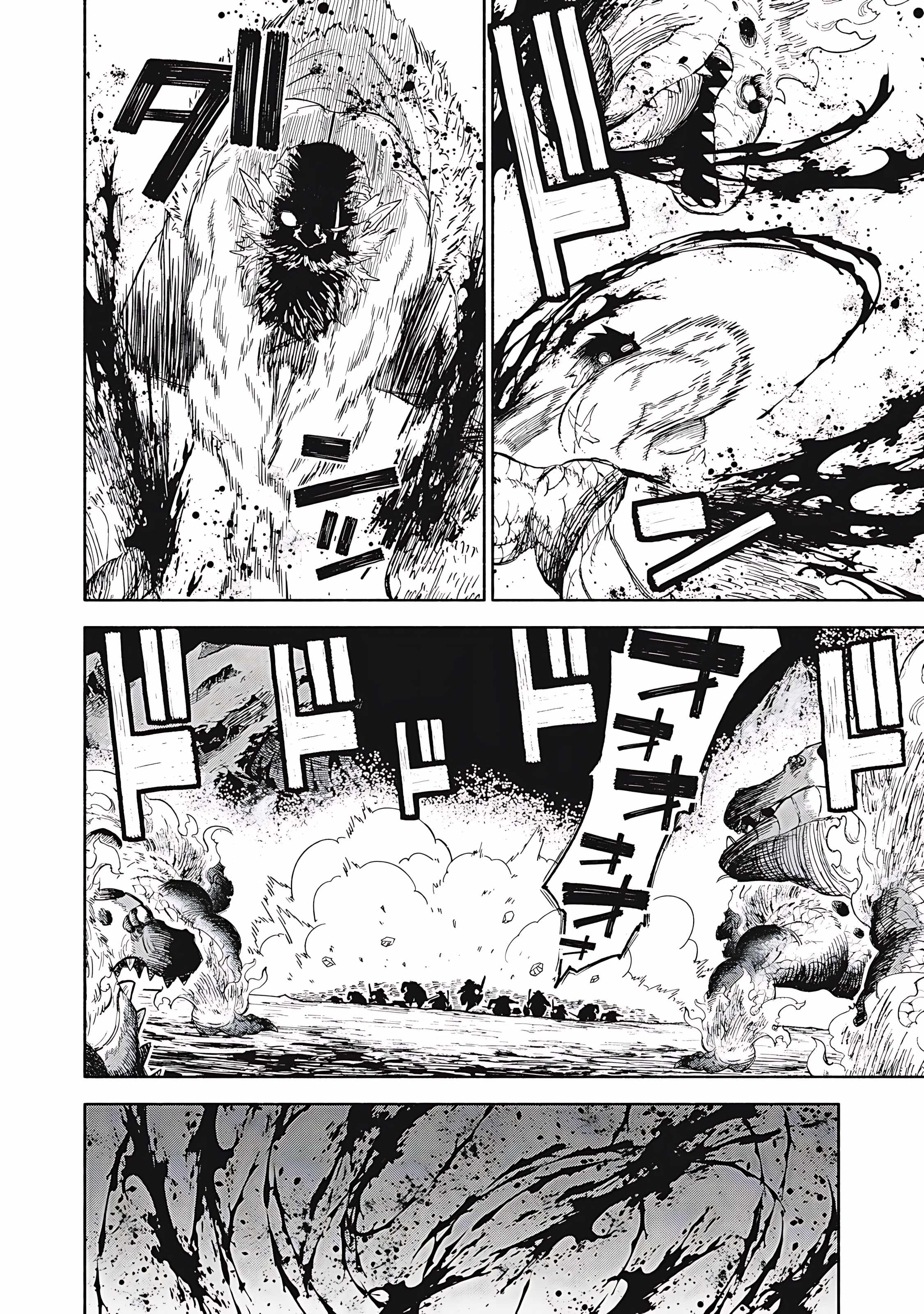 Skill Lender’s Retrieving (Tale) ~I Told You It’s 10% Per 10 Days at First, Didn’t I~ Chapter 80 - Page 17
