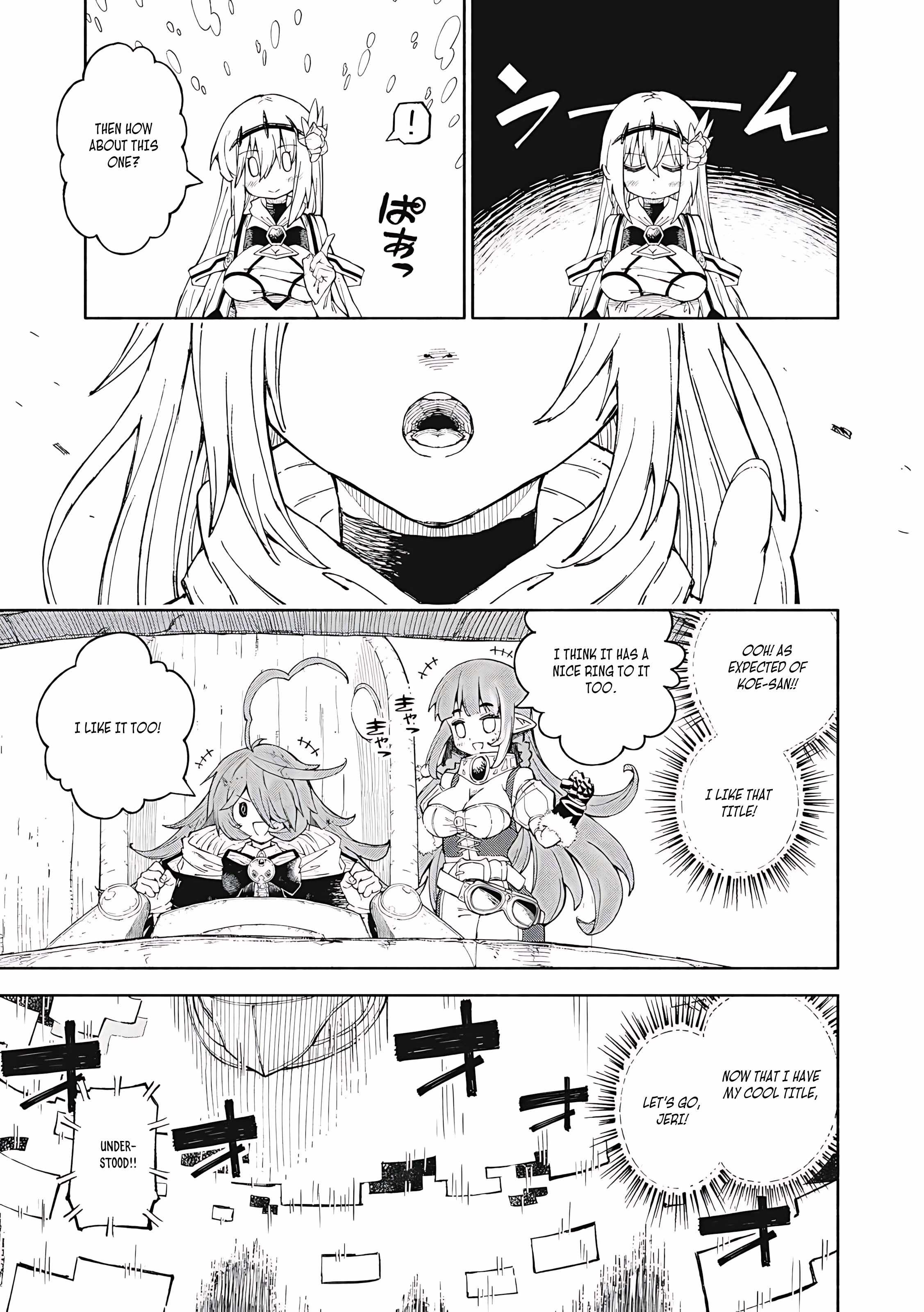 Skill Lender’s Retrieving (Tale) ~I Told You It’s 10% Per 10 Days at First, Didn’t I~ Chapter 81 - Page 12