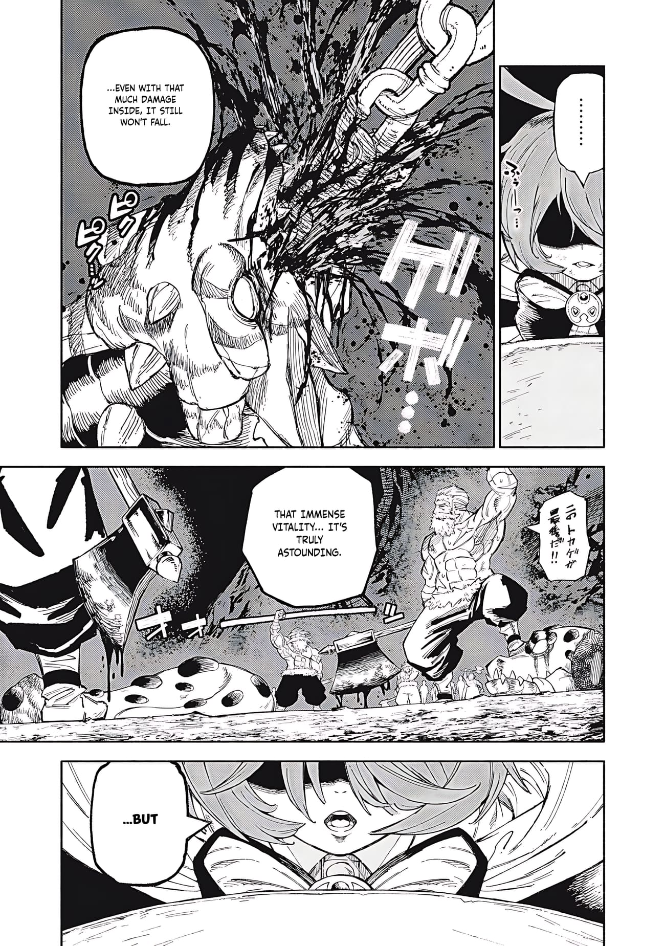 Skill Lender’s Retrieving (Tale) ~I Told You It’s 10% Per 10 Days at First, Didn’t I~ Chapter 82 - Page 12