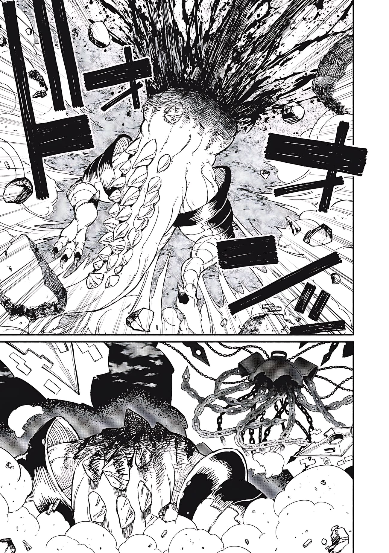 Skill Lender’s Retrieving (Tale) ~I Told You It’s 10% Per 10 Days at First, Didn’t I~ Chapter 82 - Page 18