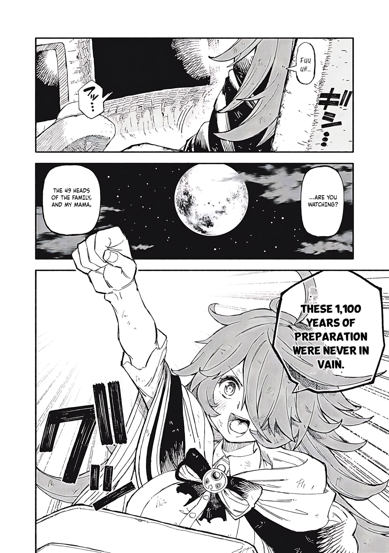 Skill Lender’s Retrieving (Tale) ~I Told You It’s 10% Per 10 Days at First, Didn’t I~ Chapter 82 - Page 19