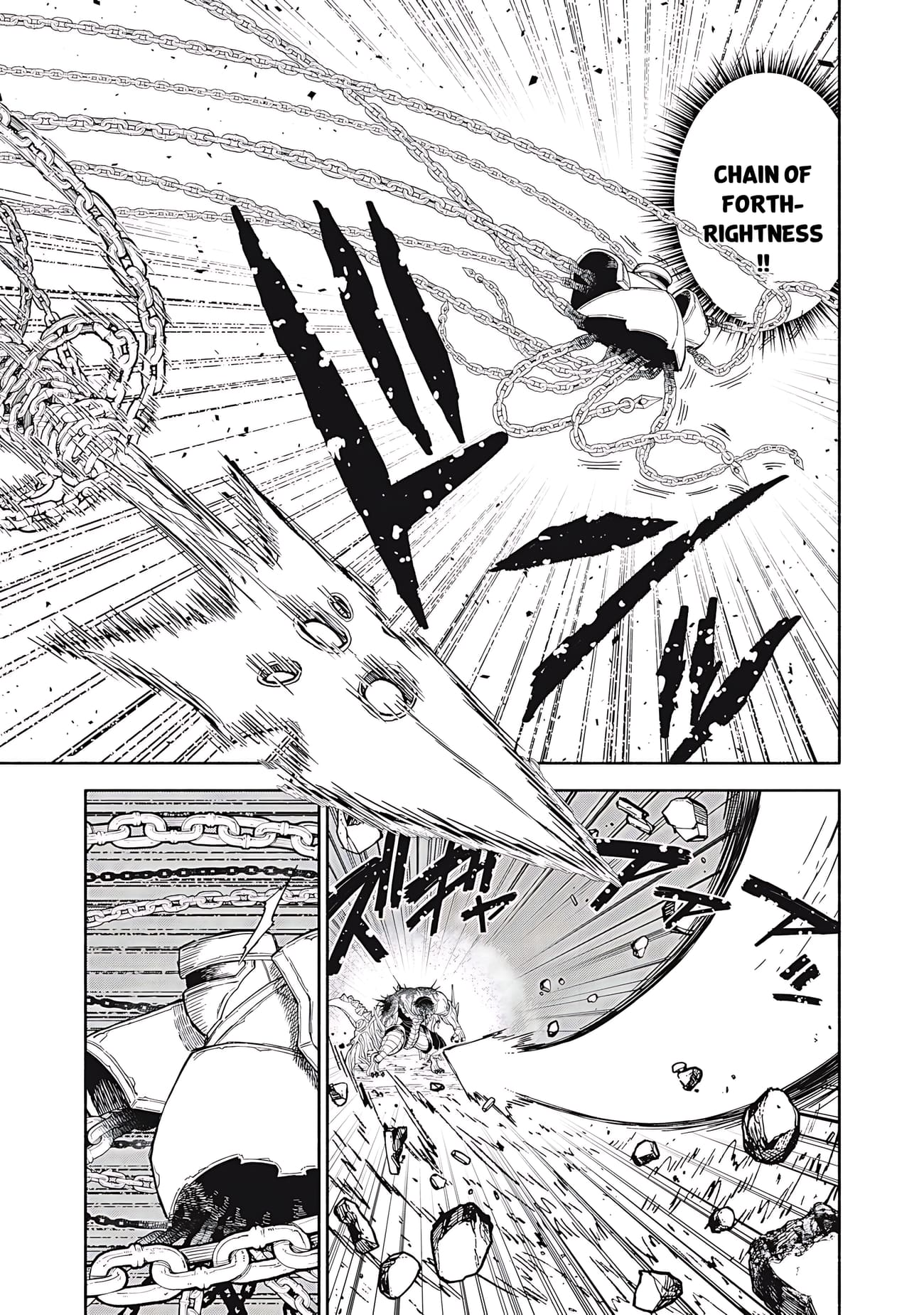 Skill Lender’s Retrieving (Tale) ~I Told You It’s 10% Per 10 Days at First, Didn’t I~ Chapter 82 - Page 4