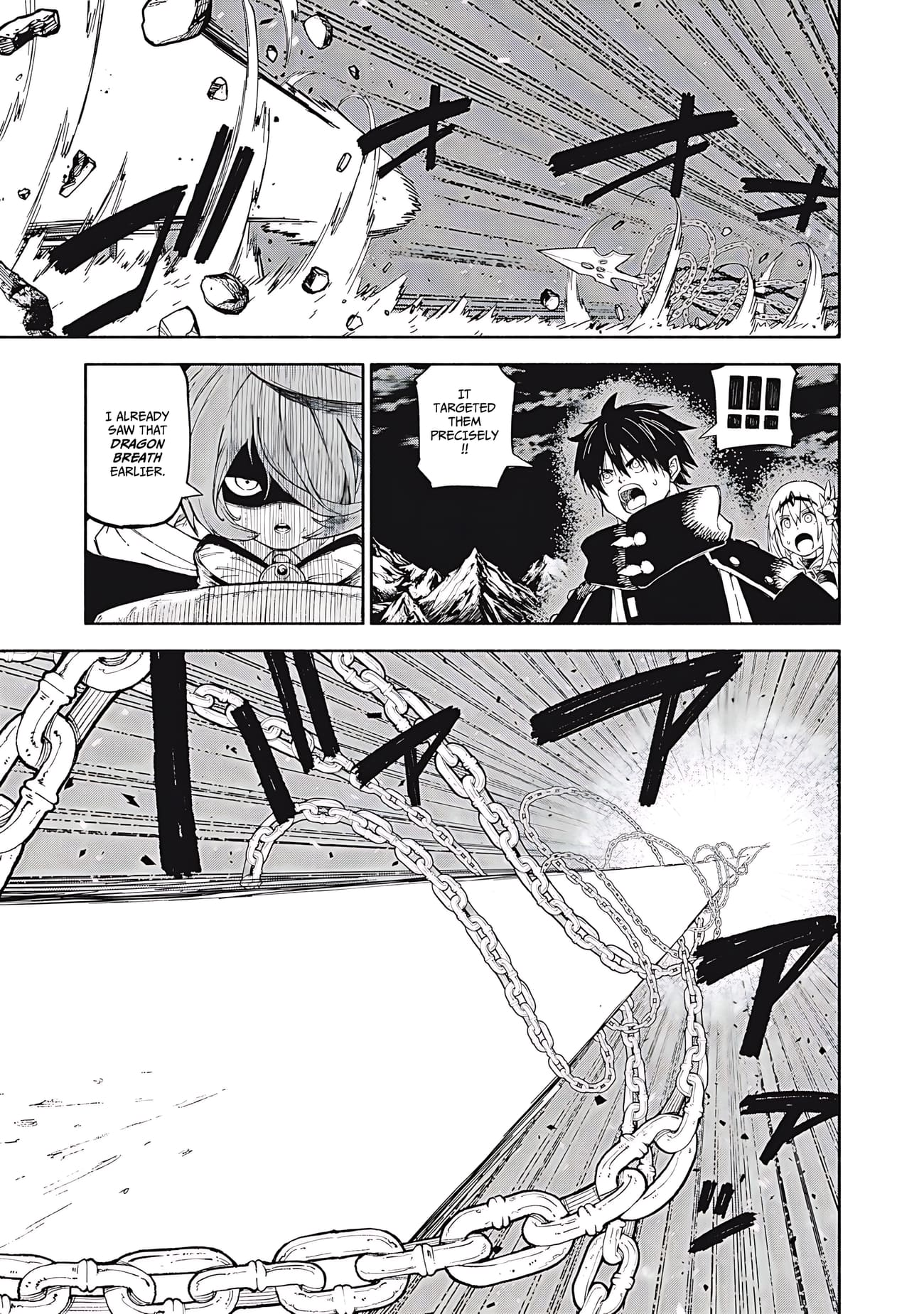 Skill Lender’s Retrieving (Tale) ~I Told You It’s 10% Per 10 Days at First, Didn’t I~ Chapter 82 - Page 6