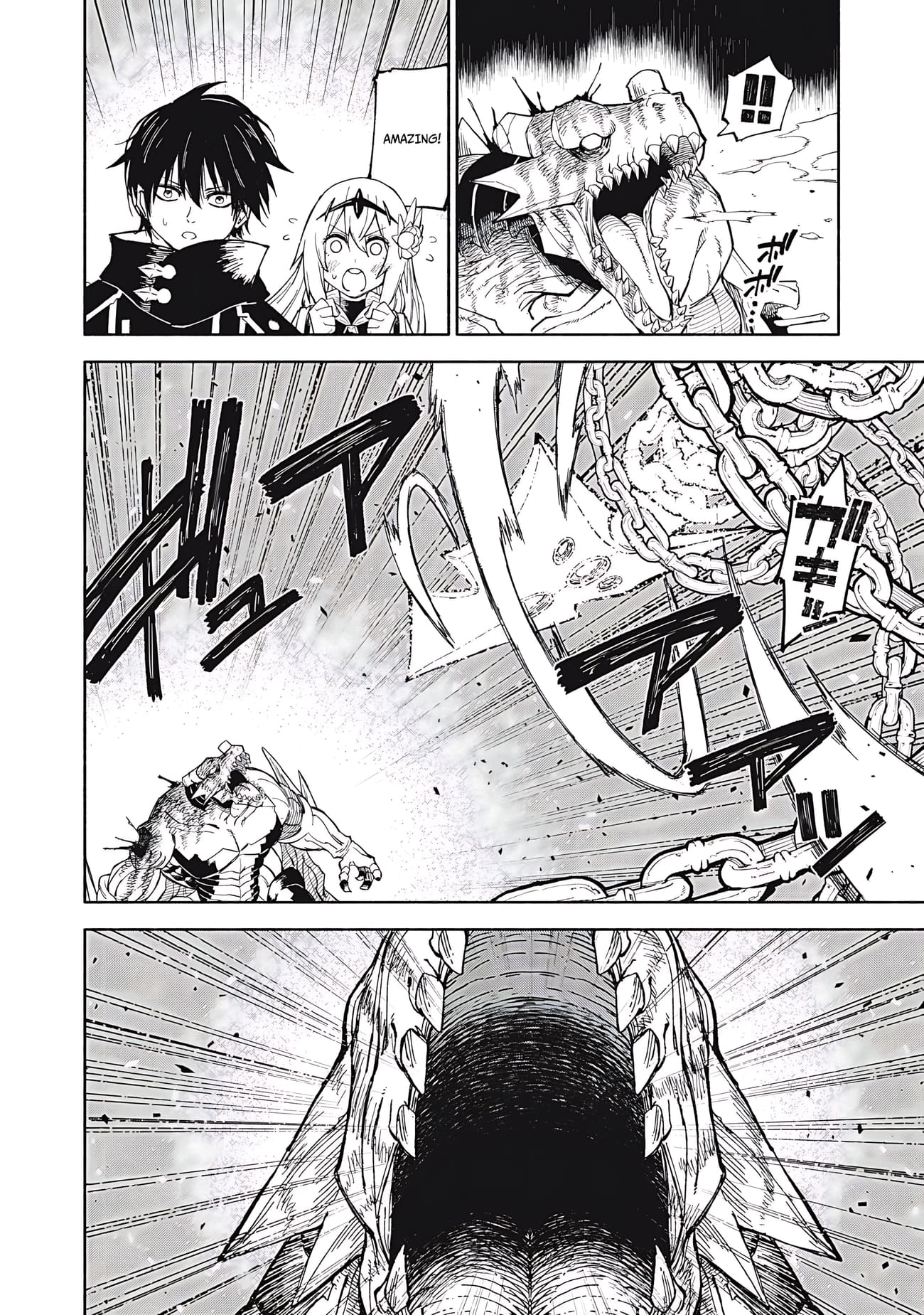 Skill Lender’s Retrieving (Tale) ~I Told You It’s 10% Per 10 Days at First, Didn’t I~ Chapter 82 - Page 7