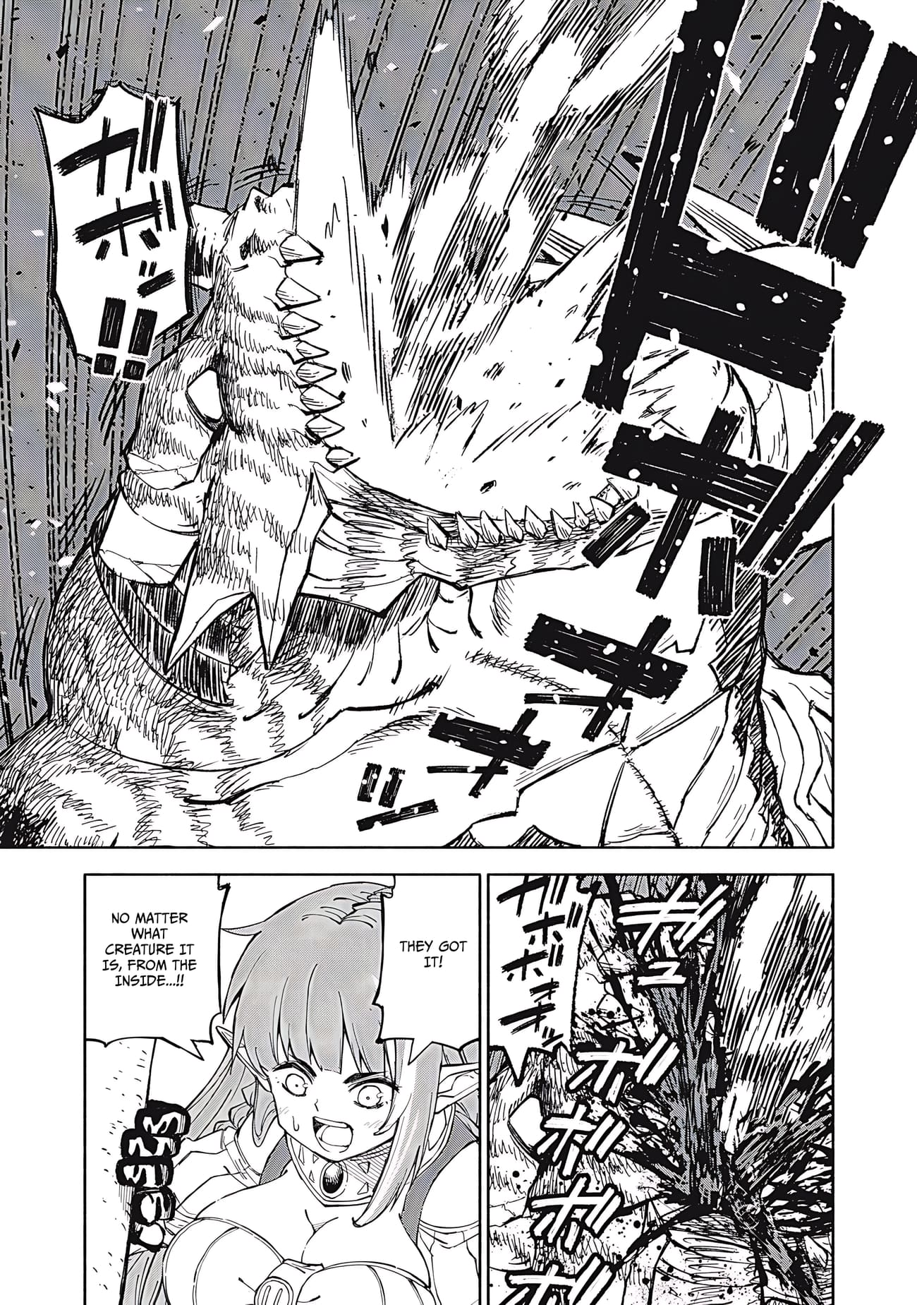 Skill Lender’s Retrieving (Tale) ~I Told You It’s 10% Per 10 Days at First, Didn’t I~ Chapter 82 - Page 8