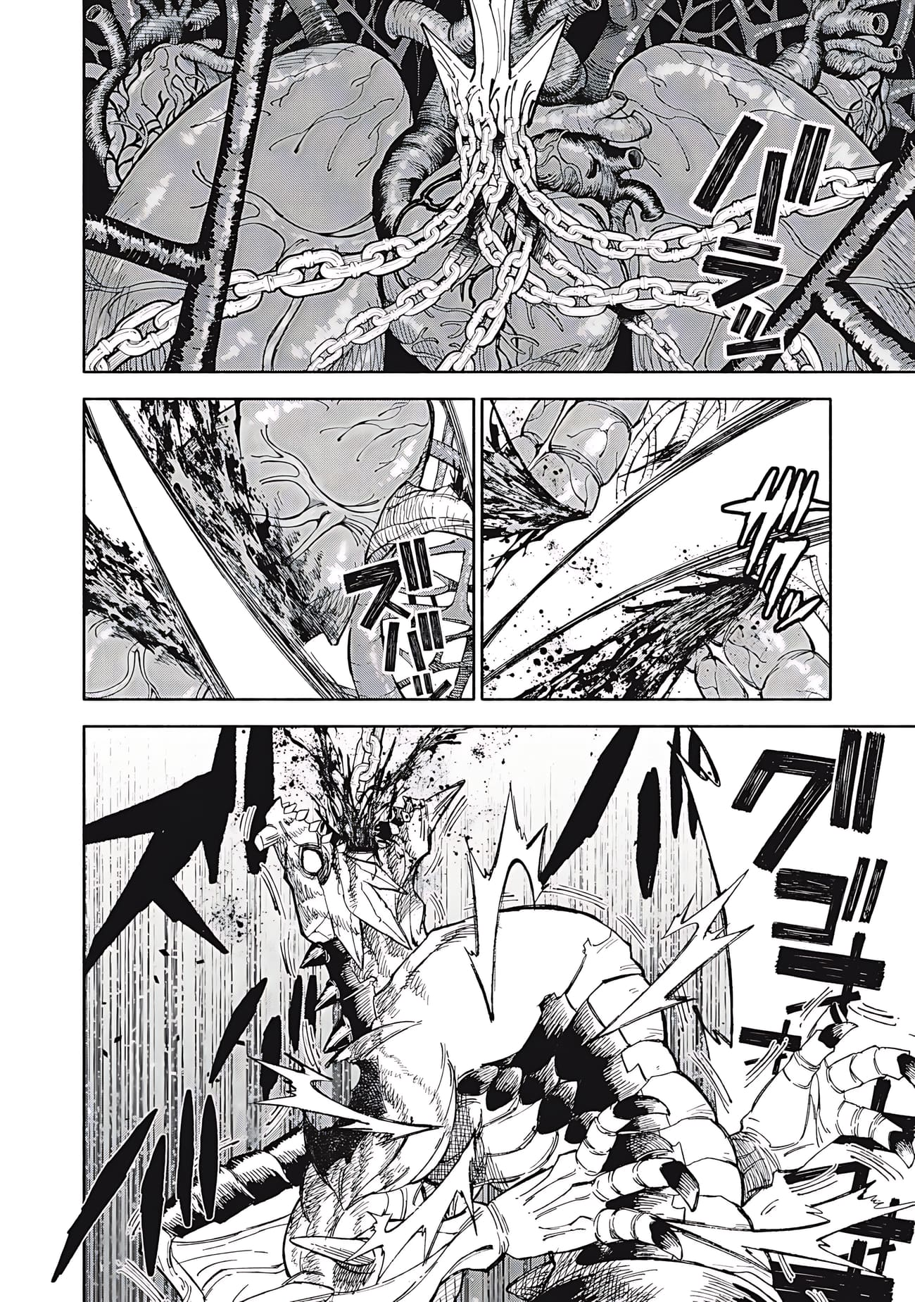 Skill Lender’s Retrieving (Tale) ~I Told You It’s 10% Per 10 Days at First, Didn’t I~ Chapter 82 - Page 9