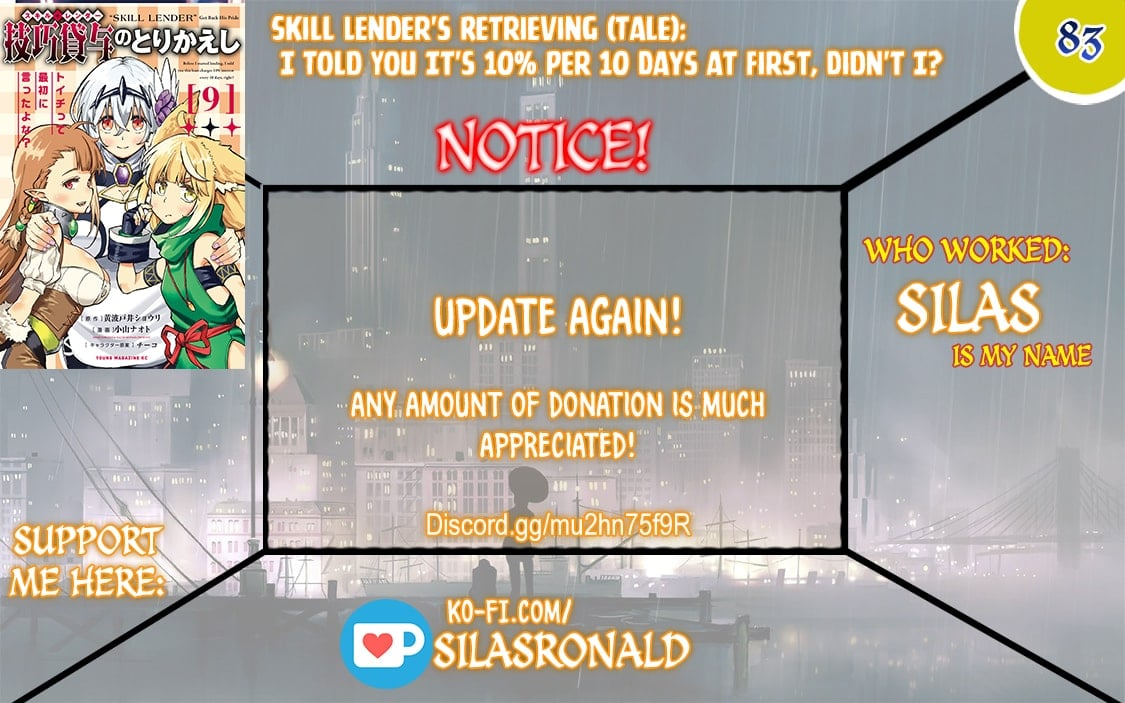 Skill Lender’s Retrieving (Tale) ~I Told You It’s 10% Per 10 Days at First, Didn’t I~ Chapter 83 - Page 1