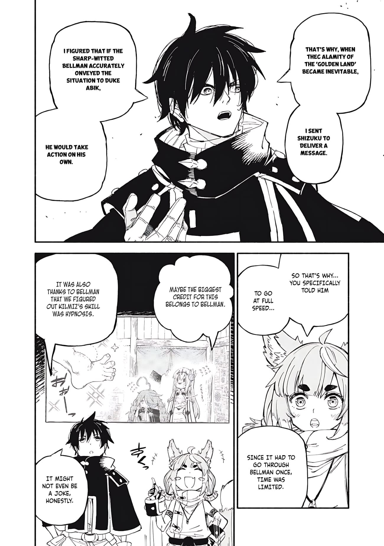 Skill Lender’s Retrieving (Tale) ~I Told You It’s 10% Per 10 Days at First, Didn’t I~ Chapter 83 - Page 13