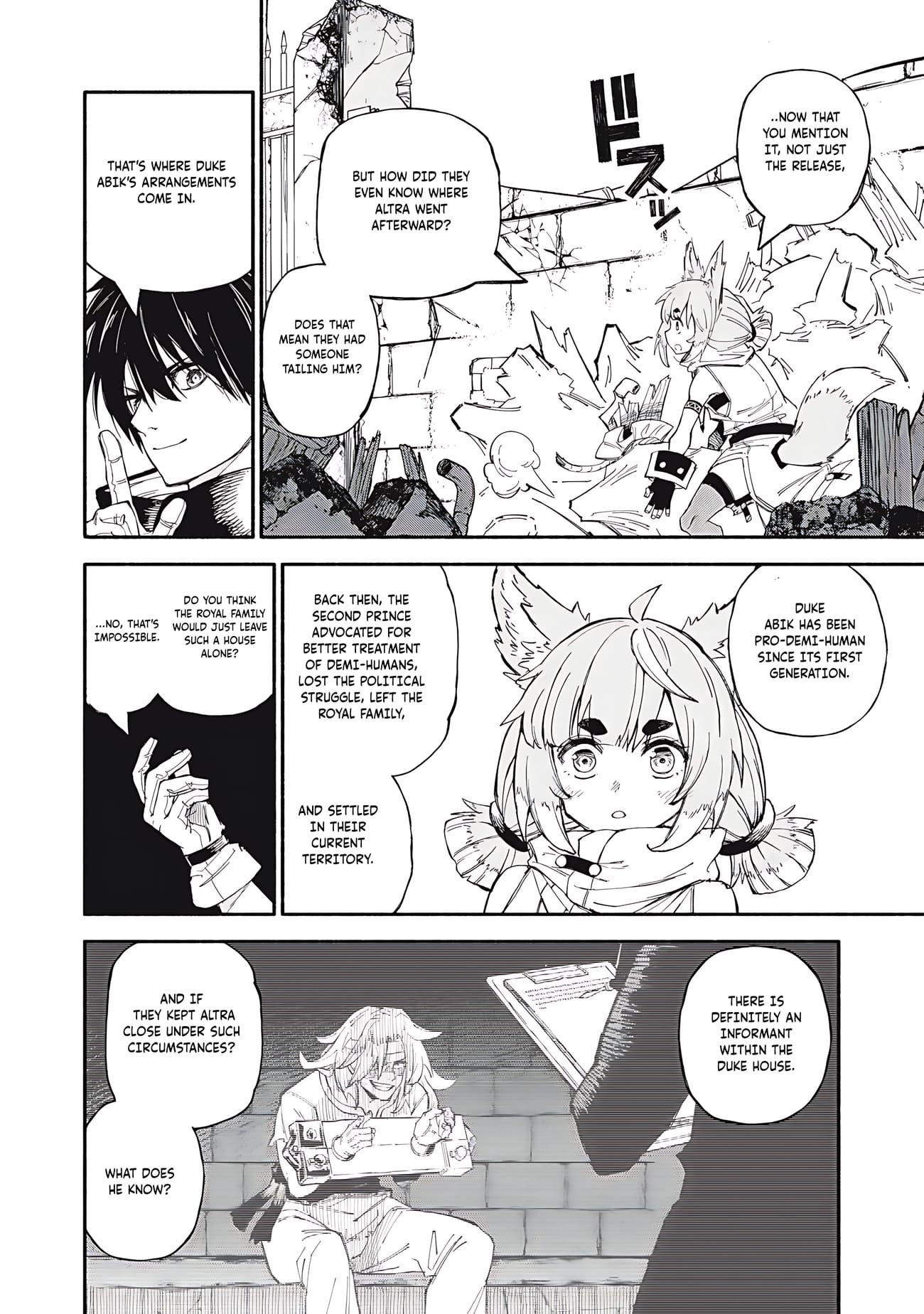 Skill Lender’s Retrieving (Tale) ~I Told You It’s 10% Per 10 Days at First, Didn’t I~ Chapter 83 - Page 5
