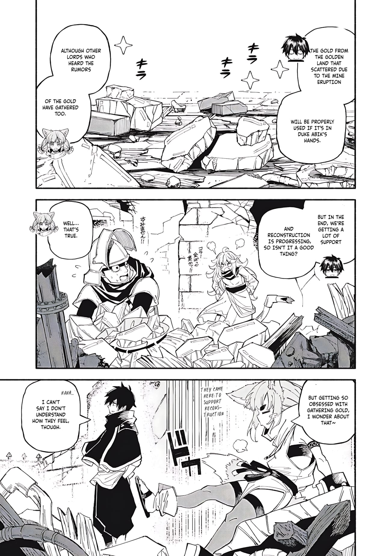 Skill Lender’s Retrieving (Tale) ~I Told You It’s 10% Per 10 Days at First, Didn’t I~ Chapter 83 - Page 8