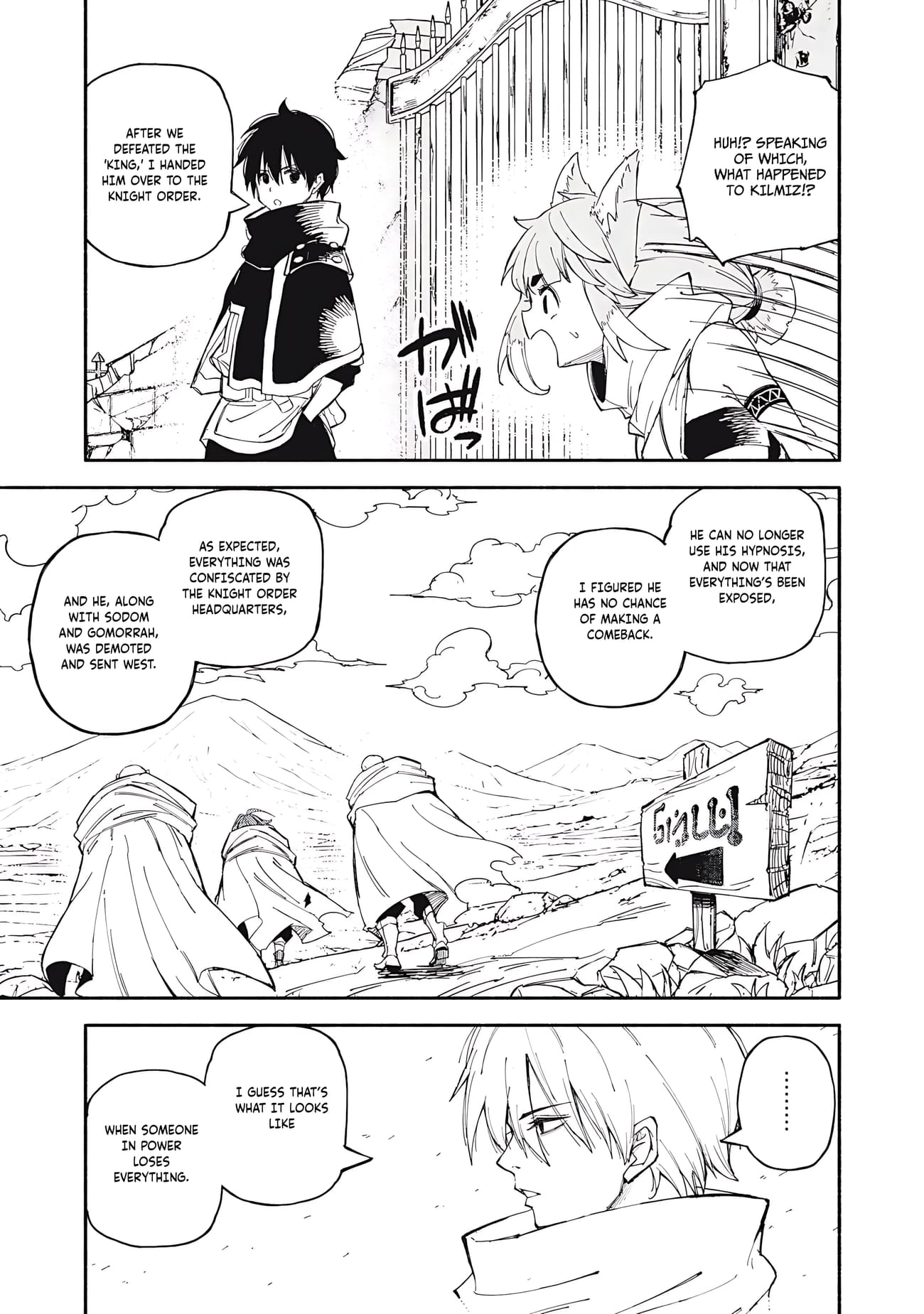 Skill Lender’s Retrieving (Tale) ~I Told You It’s 10% Per 10 Days at First, Didn’t I~ Chapter 83 - Page 10
