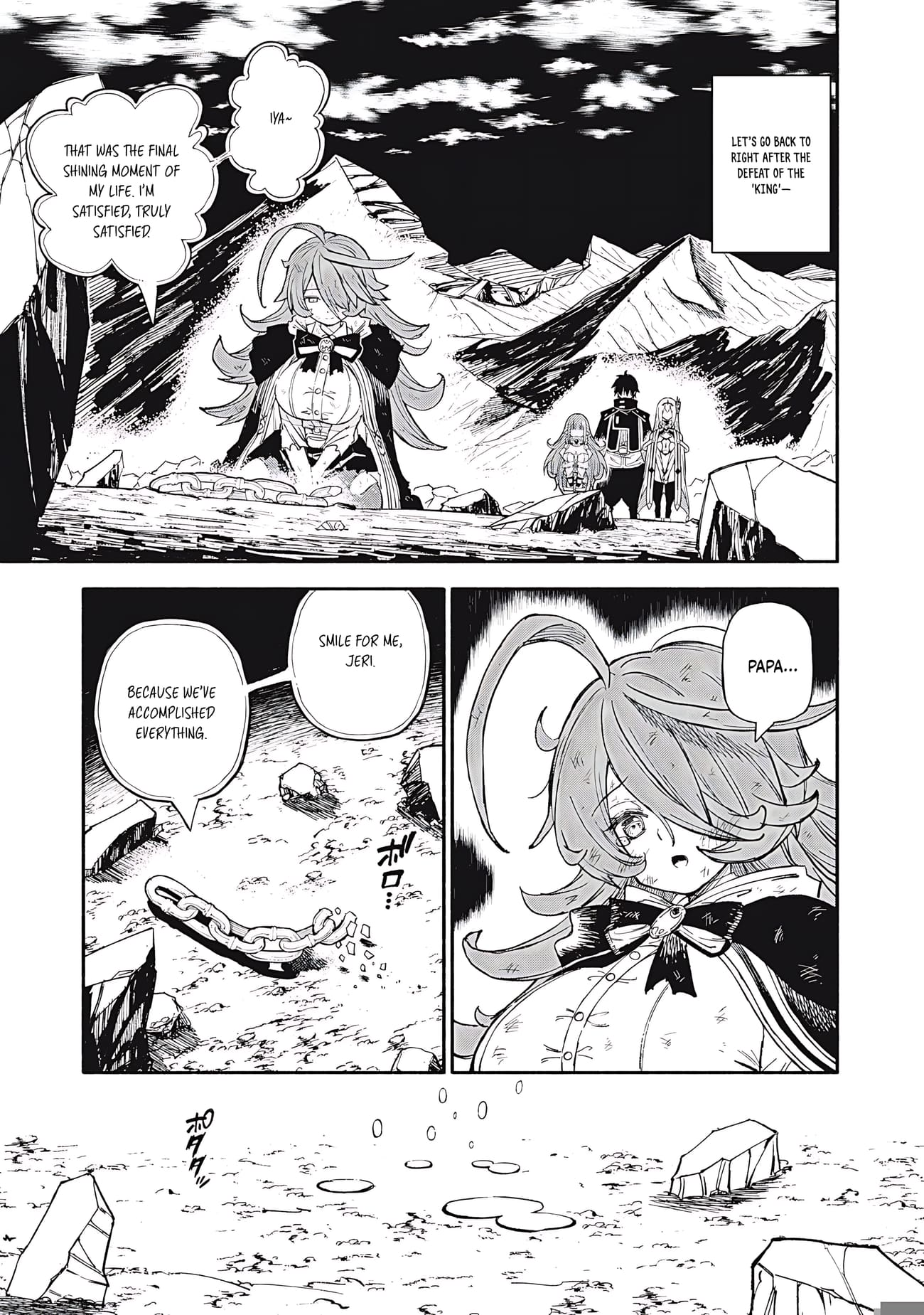 Skill Lender’s Retrieving (Tale) ~I Told You It’s 10% Per 10 Days at First, Didn’t I~ Chapter 84 - Page 2