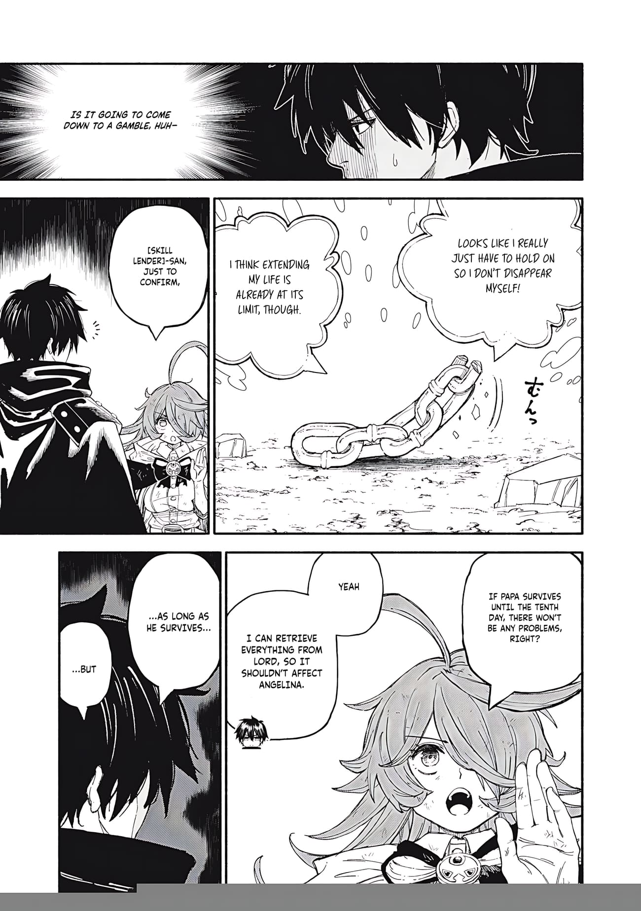 Skill Lender’s Retrieving (Tale) ~I Told You It’s 10% Per 10 Days at First, Didn’t I~ Chapter 84 - Page 12