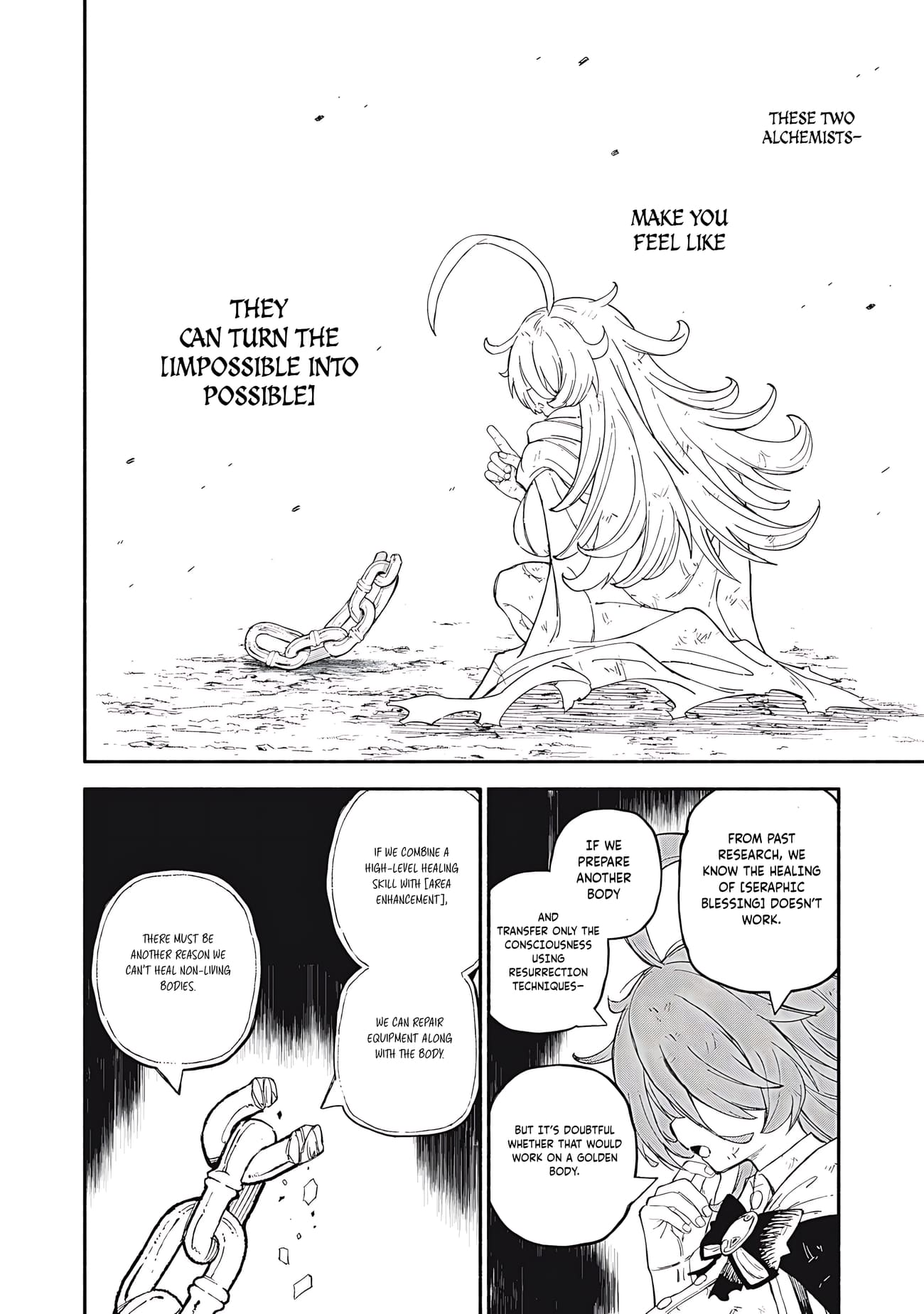 Skill Lender’s Retrieving (Tale) ~I Told You It’s 10% Per 10 Days at First, Didn’t I~ Chapter 84 - Page 15