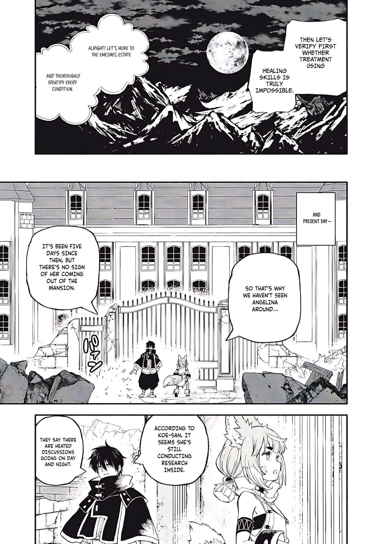 Skill Lender’s Retrieving (Tale) ~I Told You It’s 10% Per 10 Days at First, Didn’t I~ Chapter 84 - Page 16