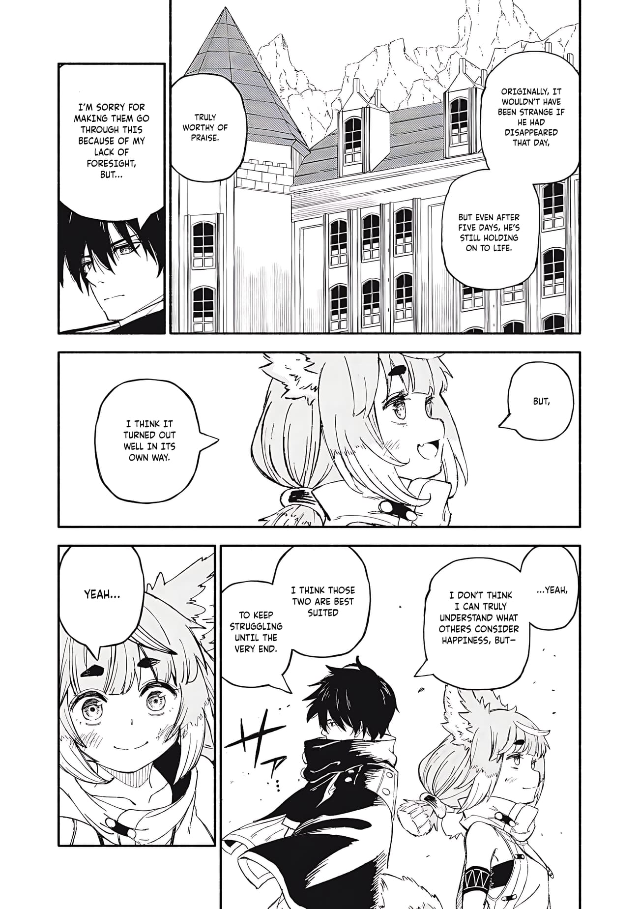 Skill Lender’s Retrieving (Tale) ~I Told You It’s 10% Per 10 Days at First, Didn’t I~ Chapter 84 - Page 17