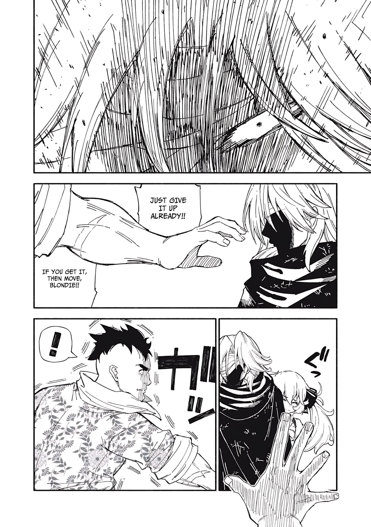 Skill Lender’s Retrieving (Tale) ~I Told You It’s 10% Per 10 Days at First, Didn’t I~ Chapter 85 - Page 15