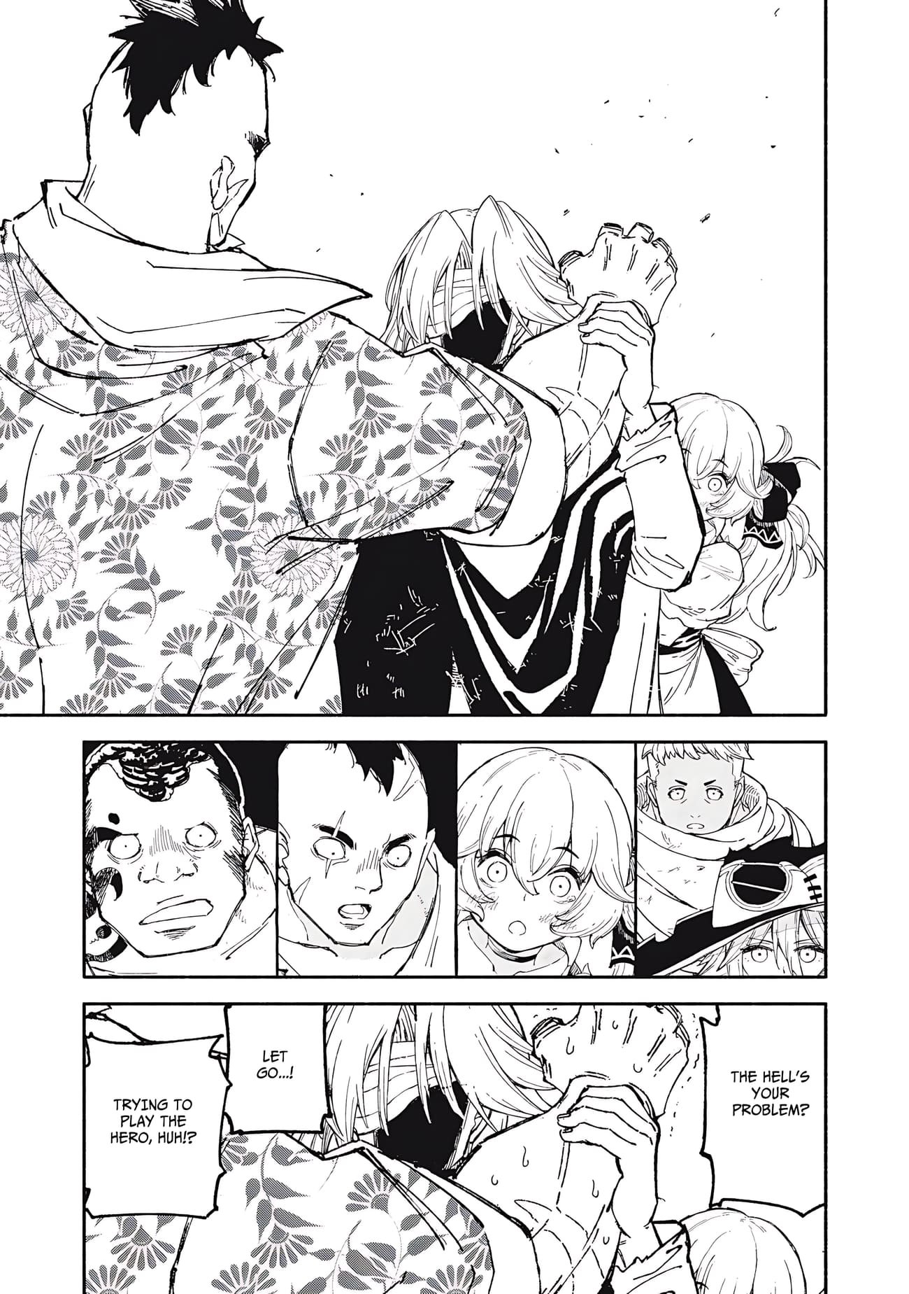 Skill Lender’s Retrieving (Tale) ~I Told You It’s 10% Per 10 Days at First, Didn’t I~ Chapter 85 - Page 16