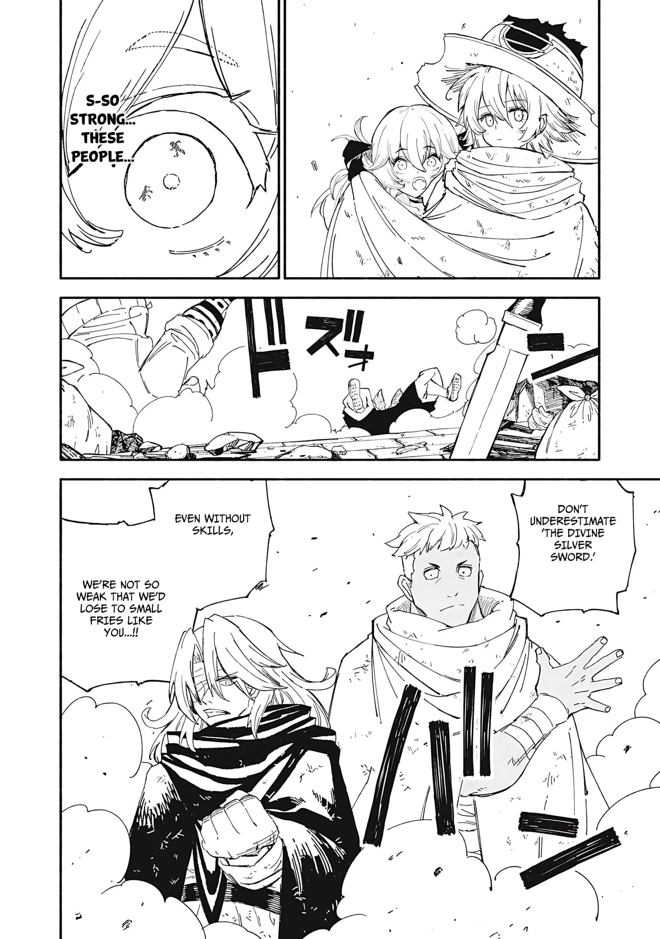 Skill Lender’s Retrieving (Tale) ~I Told You It’s 10% Per 10 Days at First, Didn’t I~ Chapter 85 - Page 19
