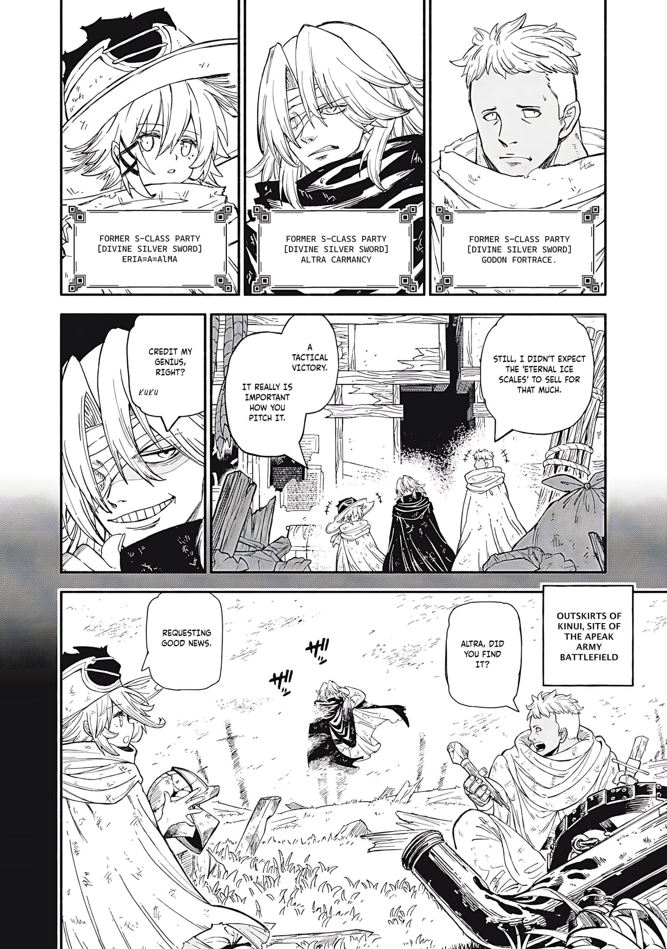 Skill Lender’s Retrieving (Tale) ~I Told You It’s 10% Per 10 Days at First, Didn’t I~ Chapter 85 - Page 3