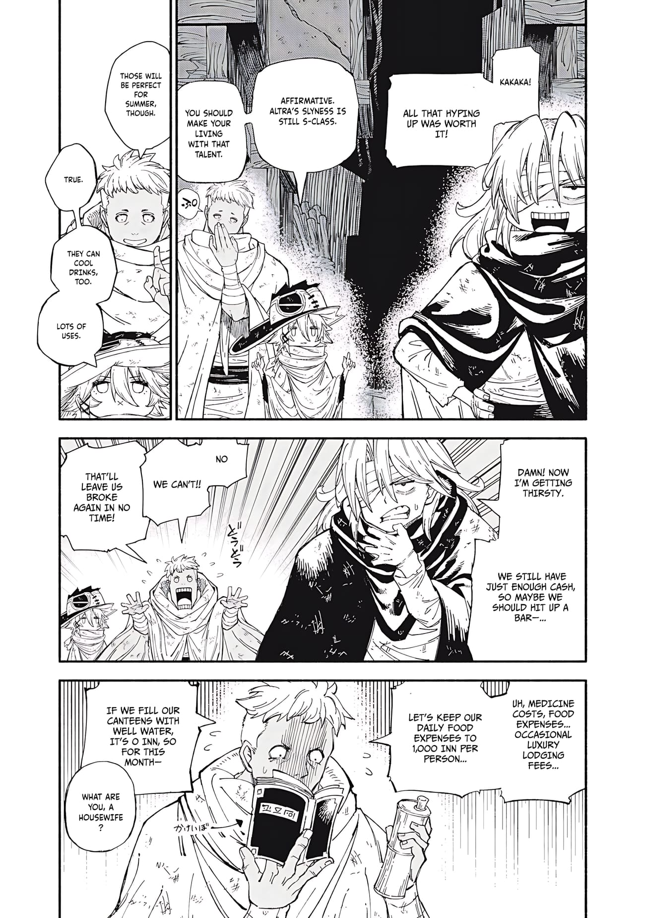 Skill Lender’s Retrieving (Tale) ~I Told You It’s 10% Per 10 Days at First, Didn’t I~ Chapter 85 - Page 6