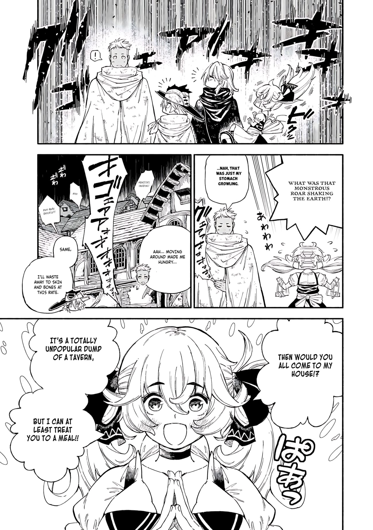 Skill Lender’s Retrieving (Tale) ~I Told You It’s 10% Per 10 Days at First, Didn’t I~ Chapter 86 - Page 4